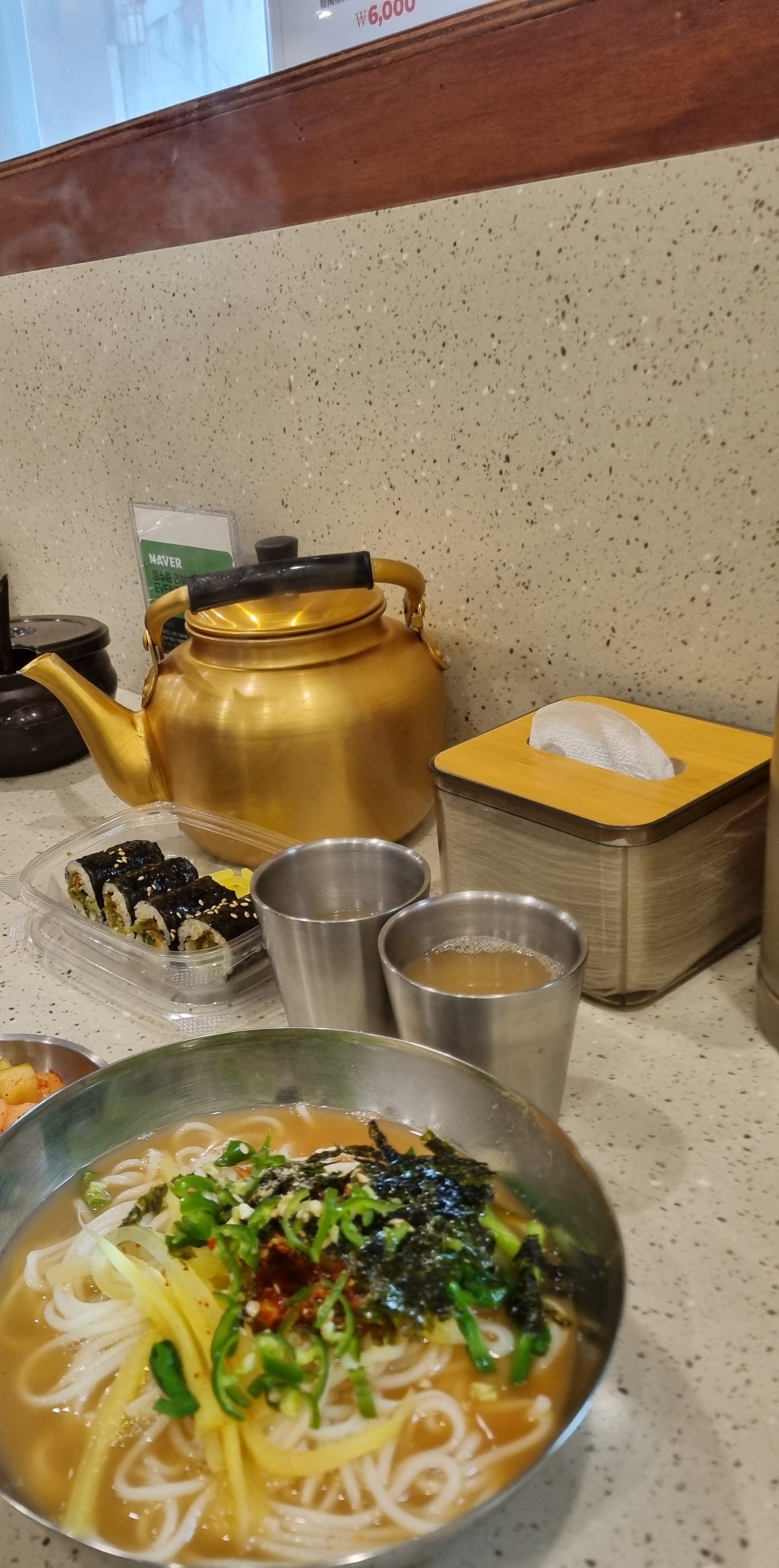 [부산역 맛집 남산동 구포촌국수 부산역점] 직접 가본 로컬 리뷰