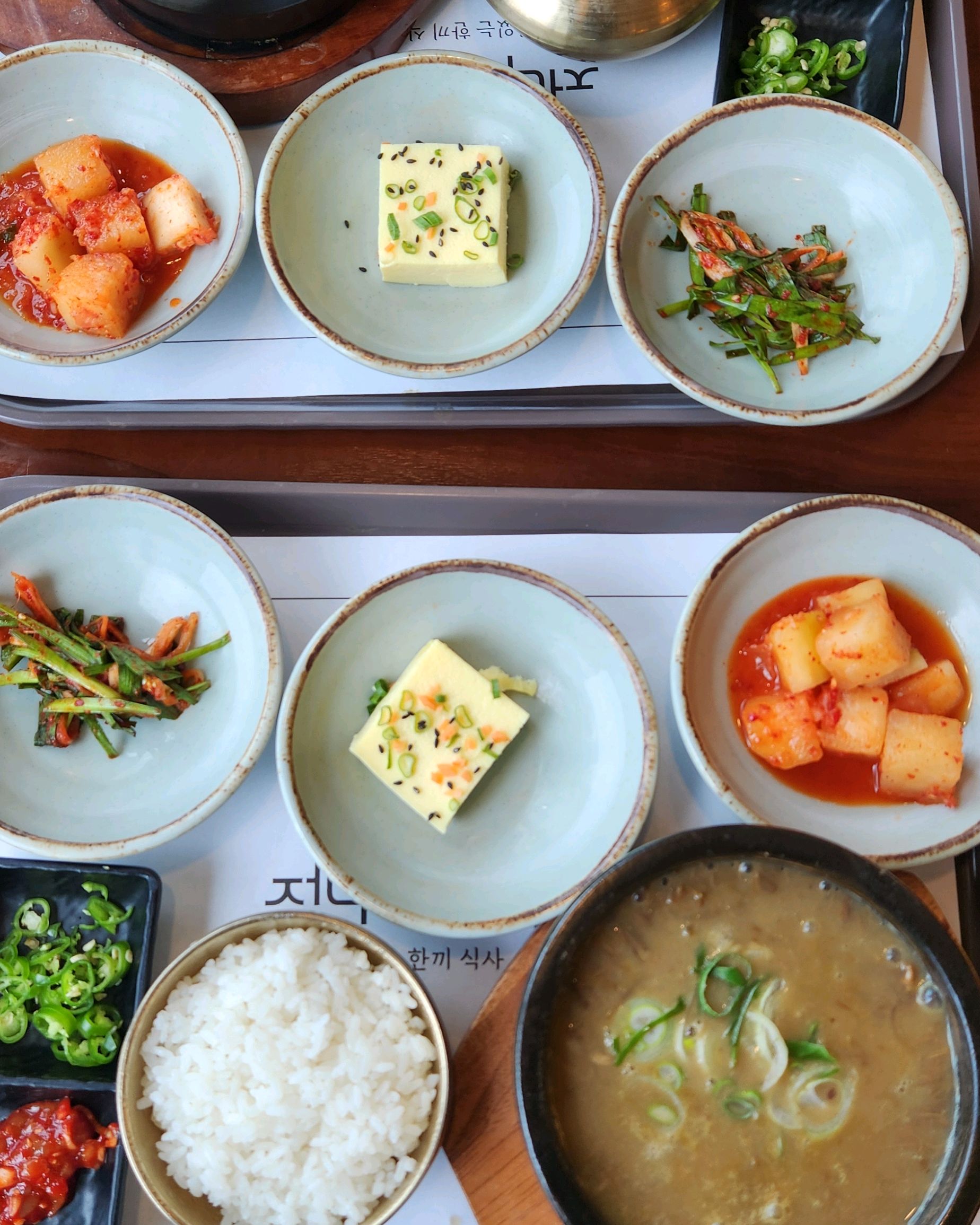 [애월 맛집 코시롱] 직접 가본 로컬 리뷰