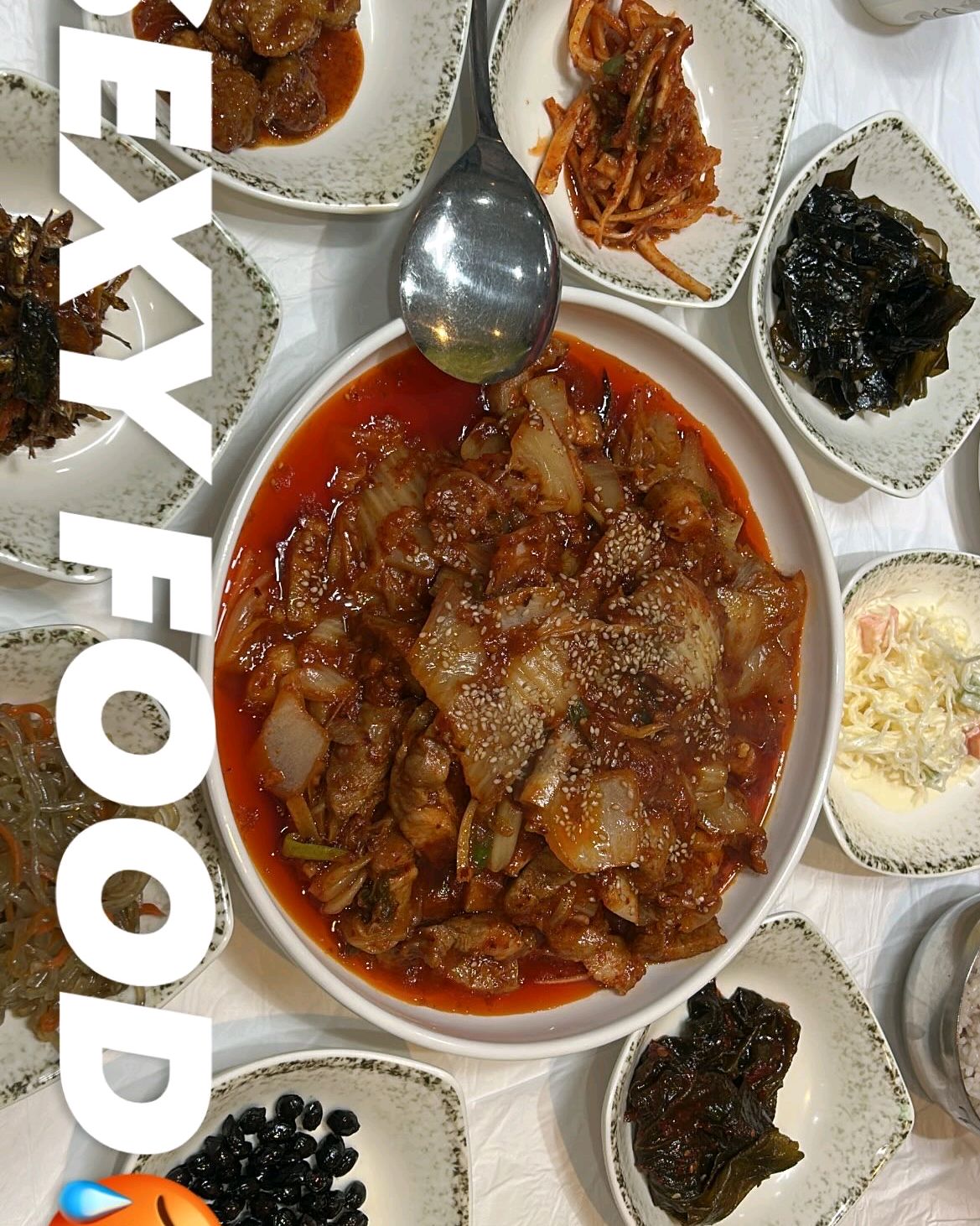 [동해 맛집 홍선장의밥상본점] 직접 가본 로컬 리뷰