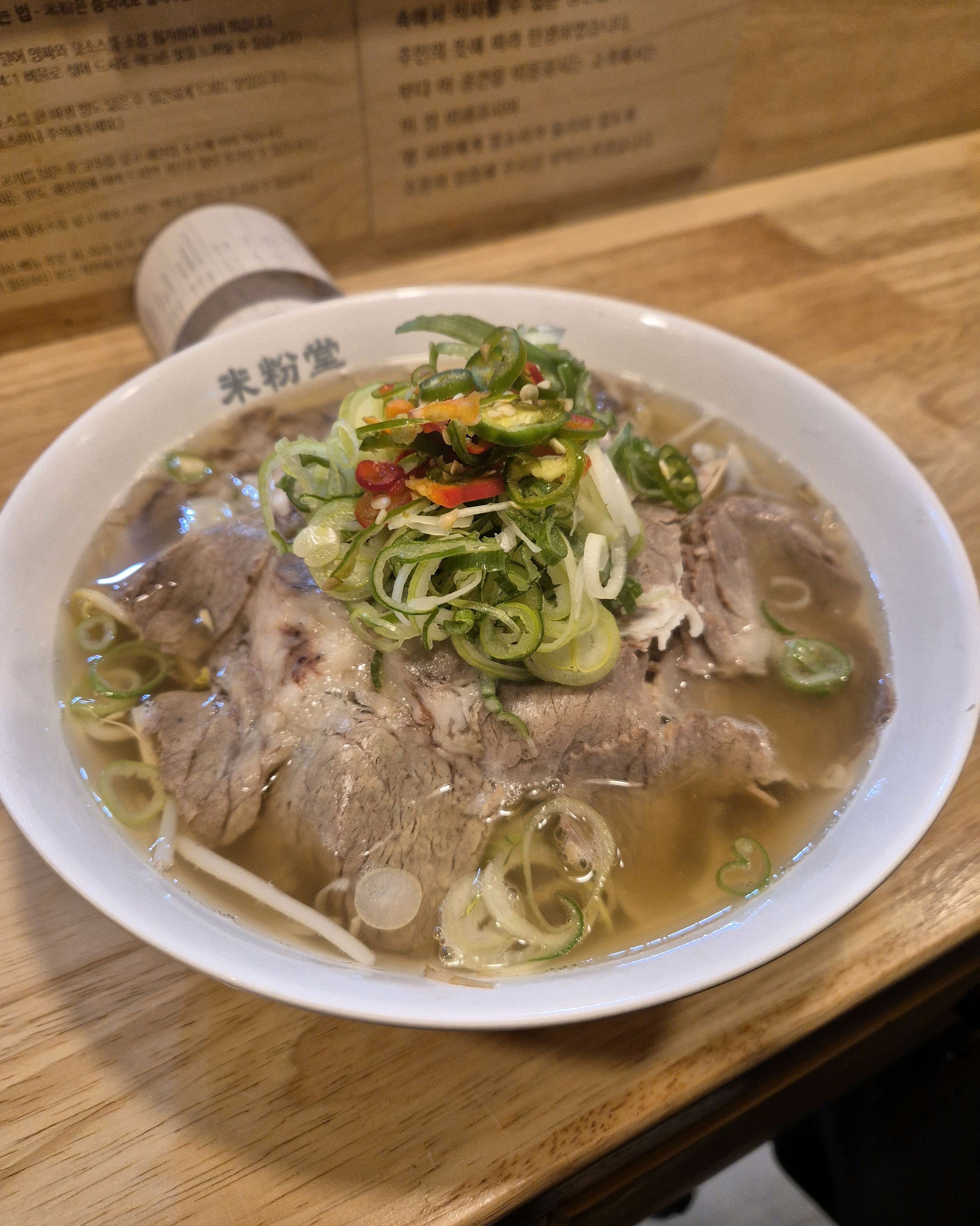 여자친구랑 저녁에 방문했어요 - 사상역 맛집 미분당 사상점