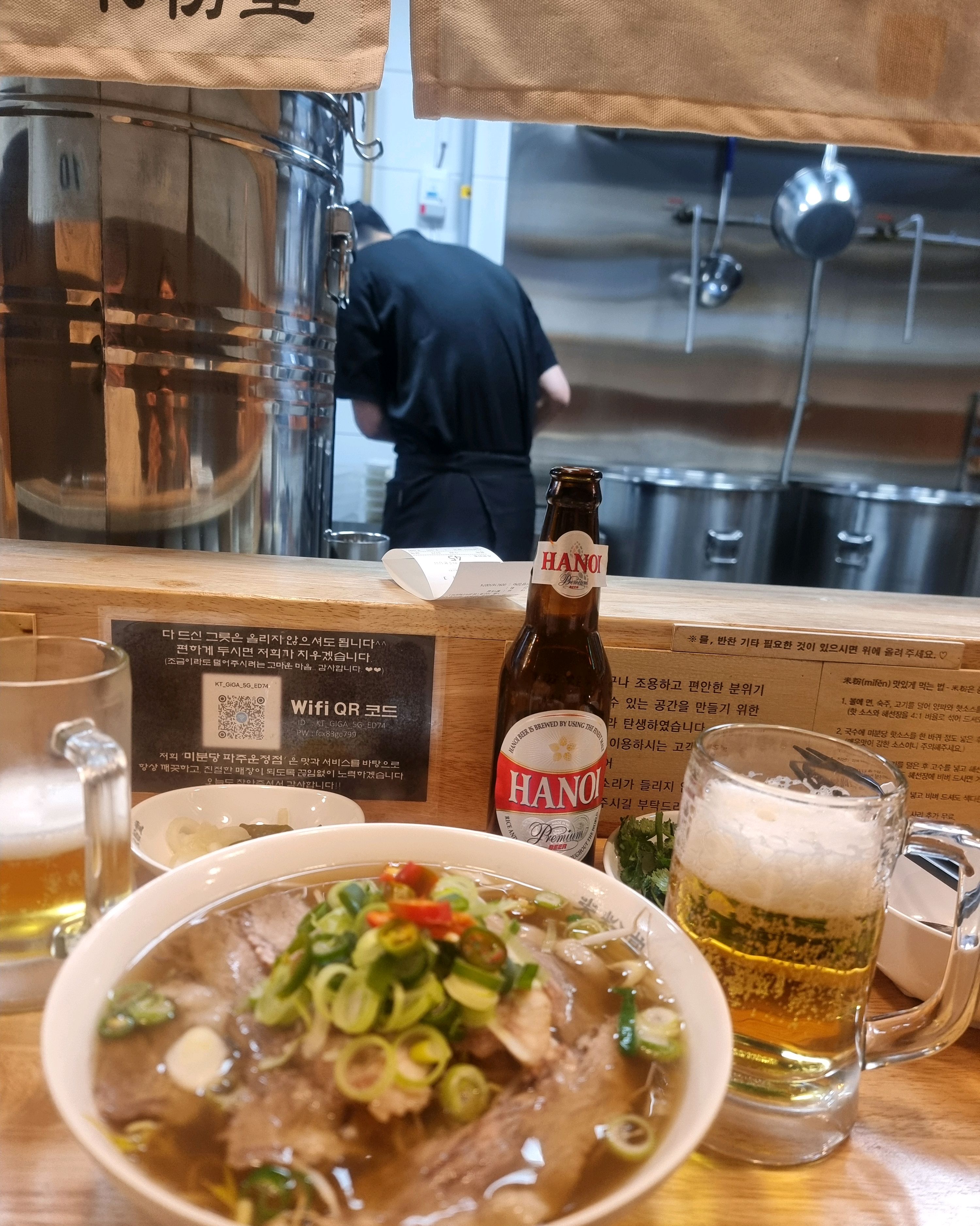 매장이  엄청 깨끗하고 친절하네요 - 운정역 맛집 미분당 파주운정점