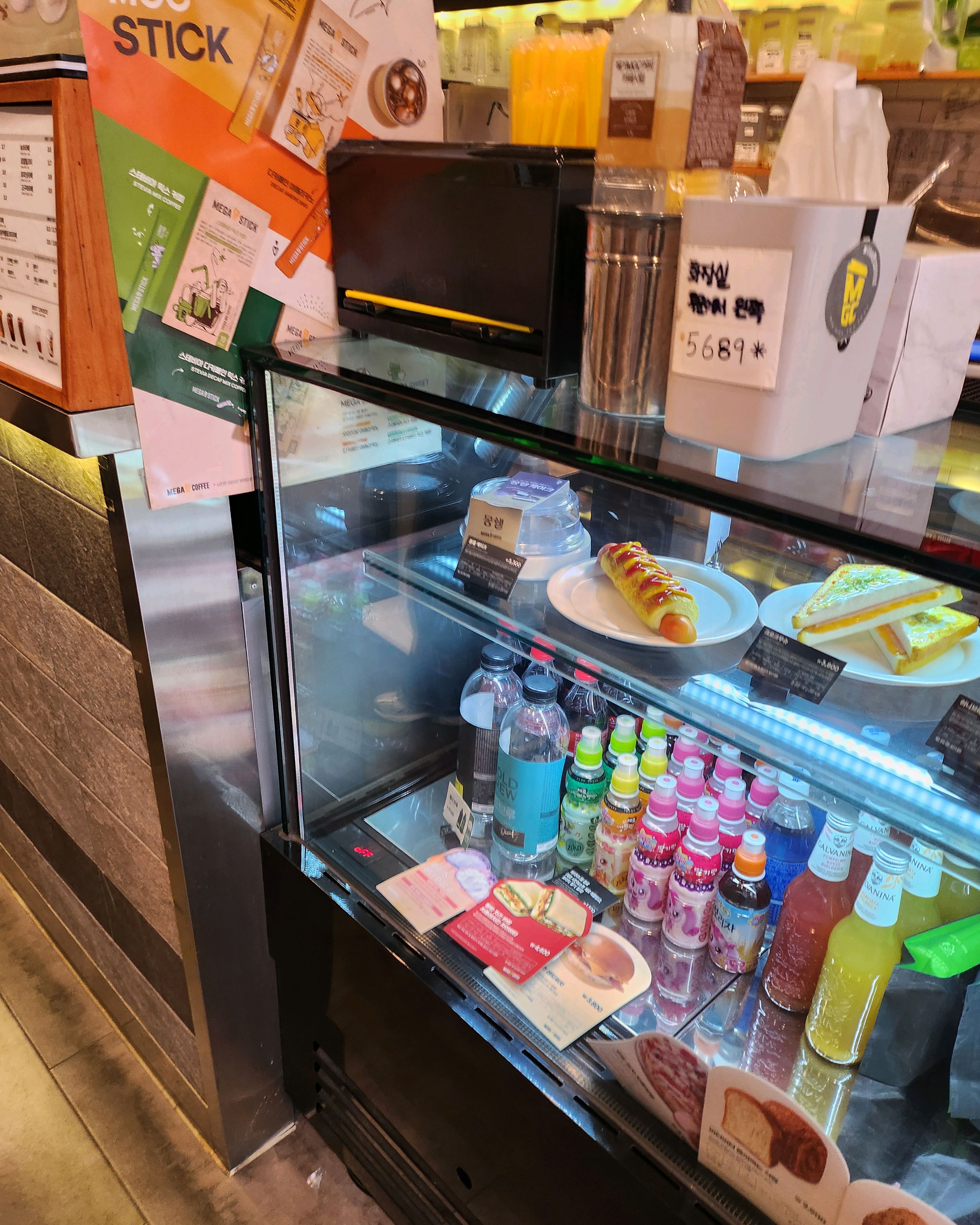 [양평역 맛집 메가MGC커피 양평중흥S클래스점] 직접 가본 로컬 리뷰