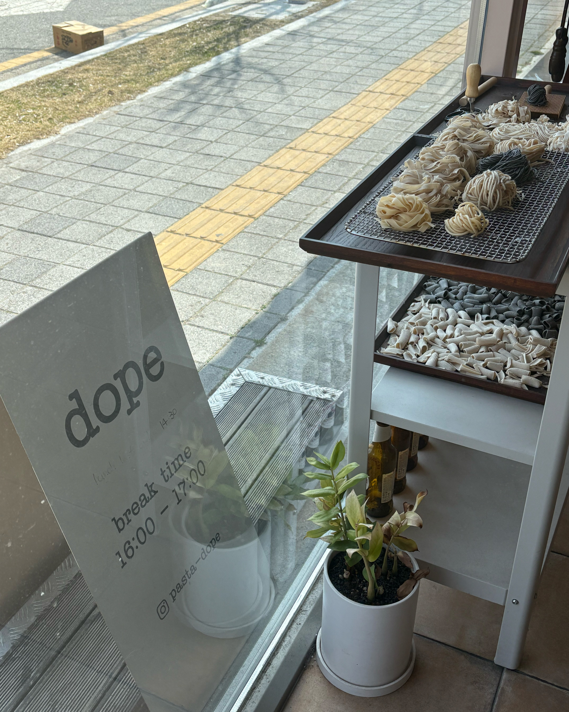 정말 너무너무 맛있고 친절하셔서 재방문의사 100000%예요! - 불당동 맛집 도프