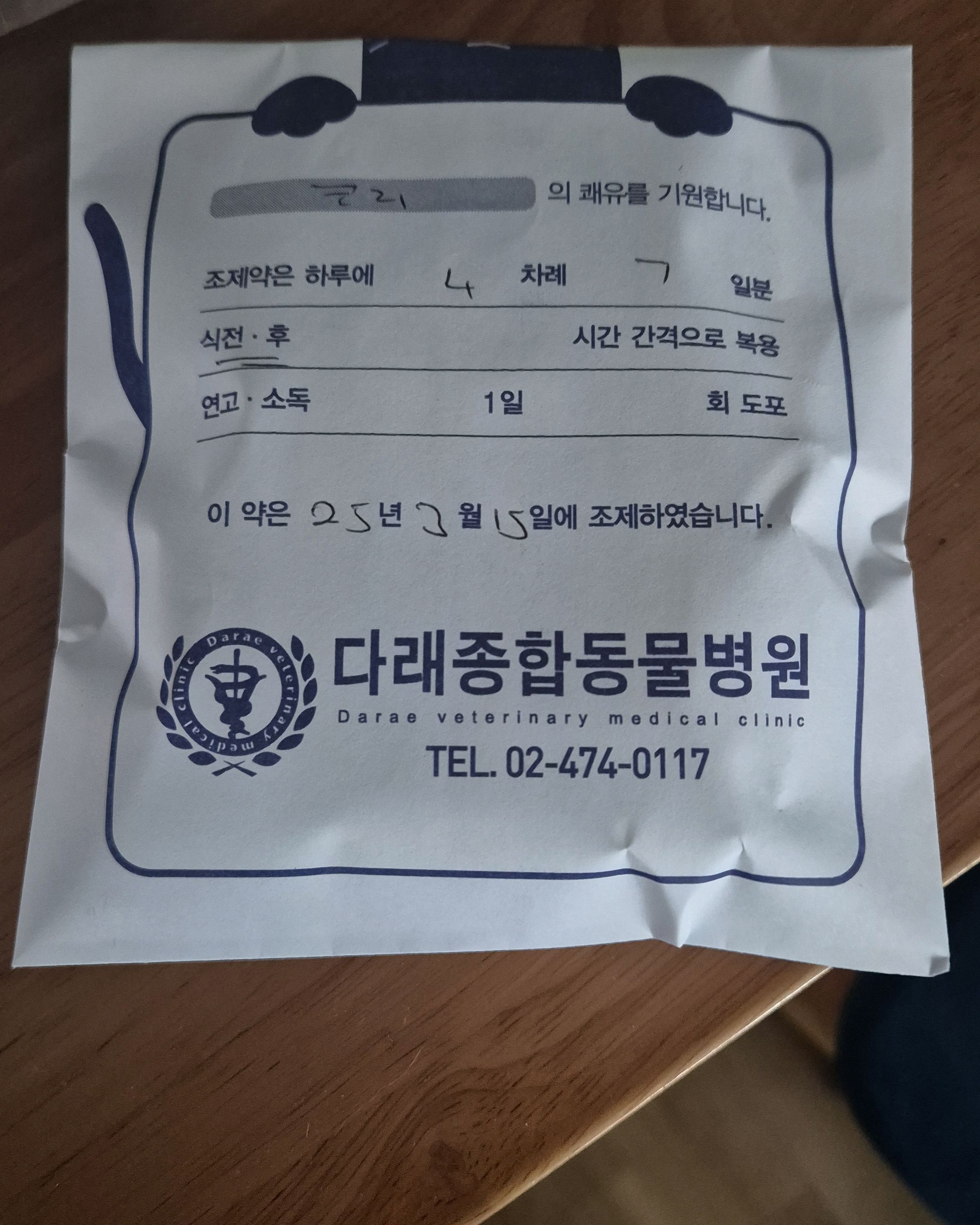 리뷰 사진 1