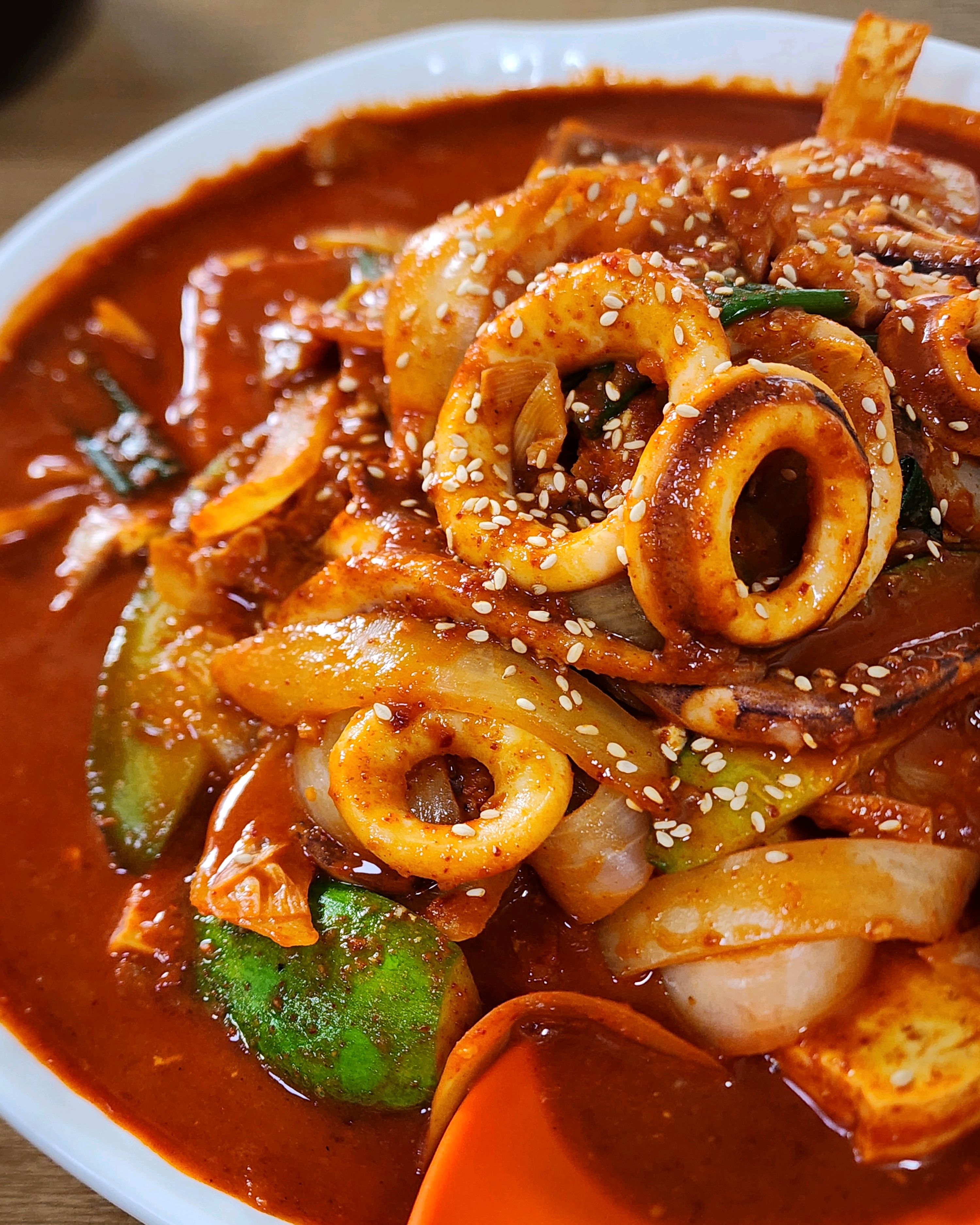 오징어두부두루치기랑 - 대전 맛집 신선 칼국수