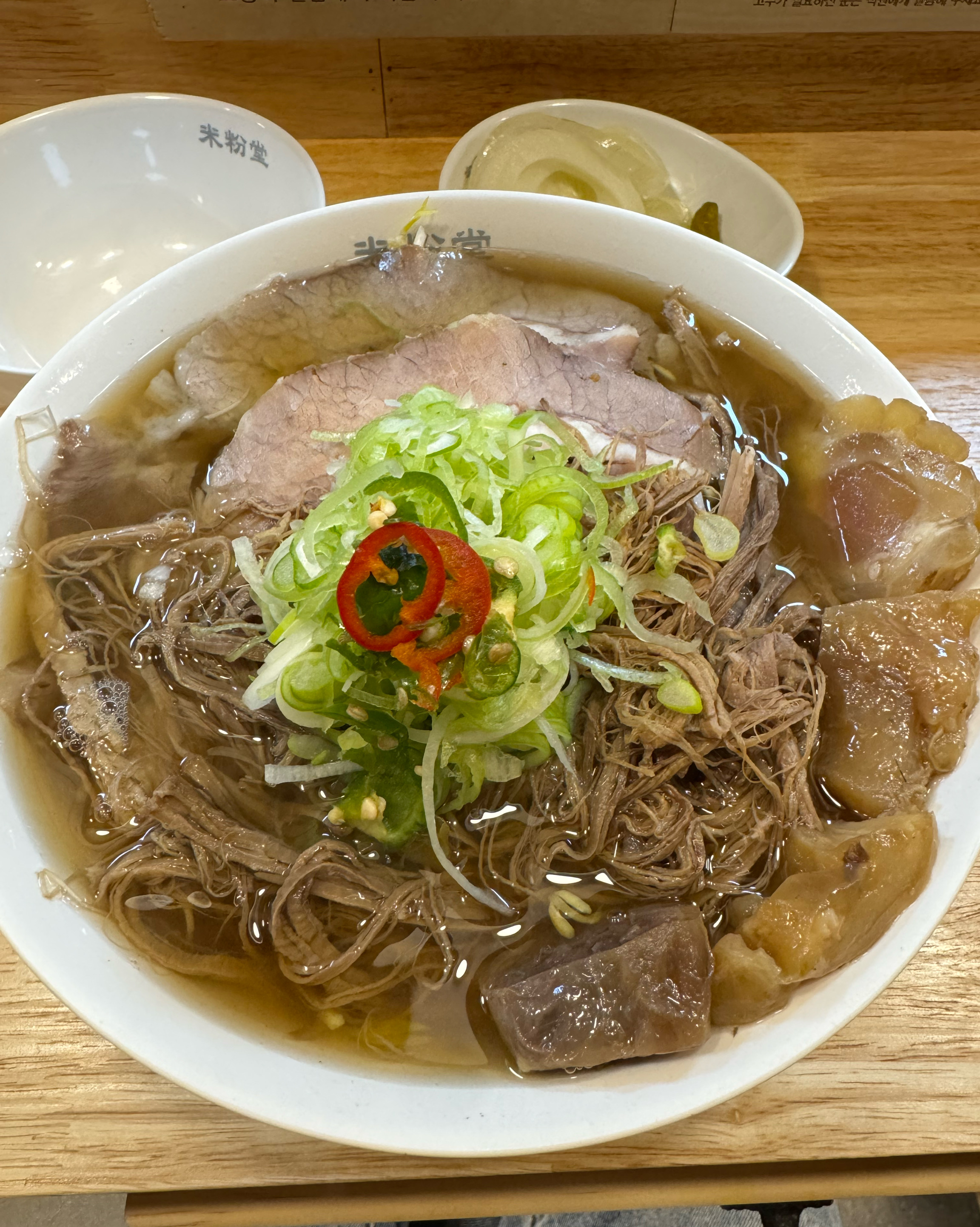 양도 많고 너무 맛있어요! - 진주 경상대 맛집 미분당 진주경상대점