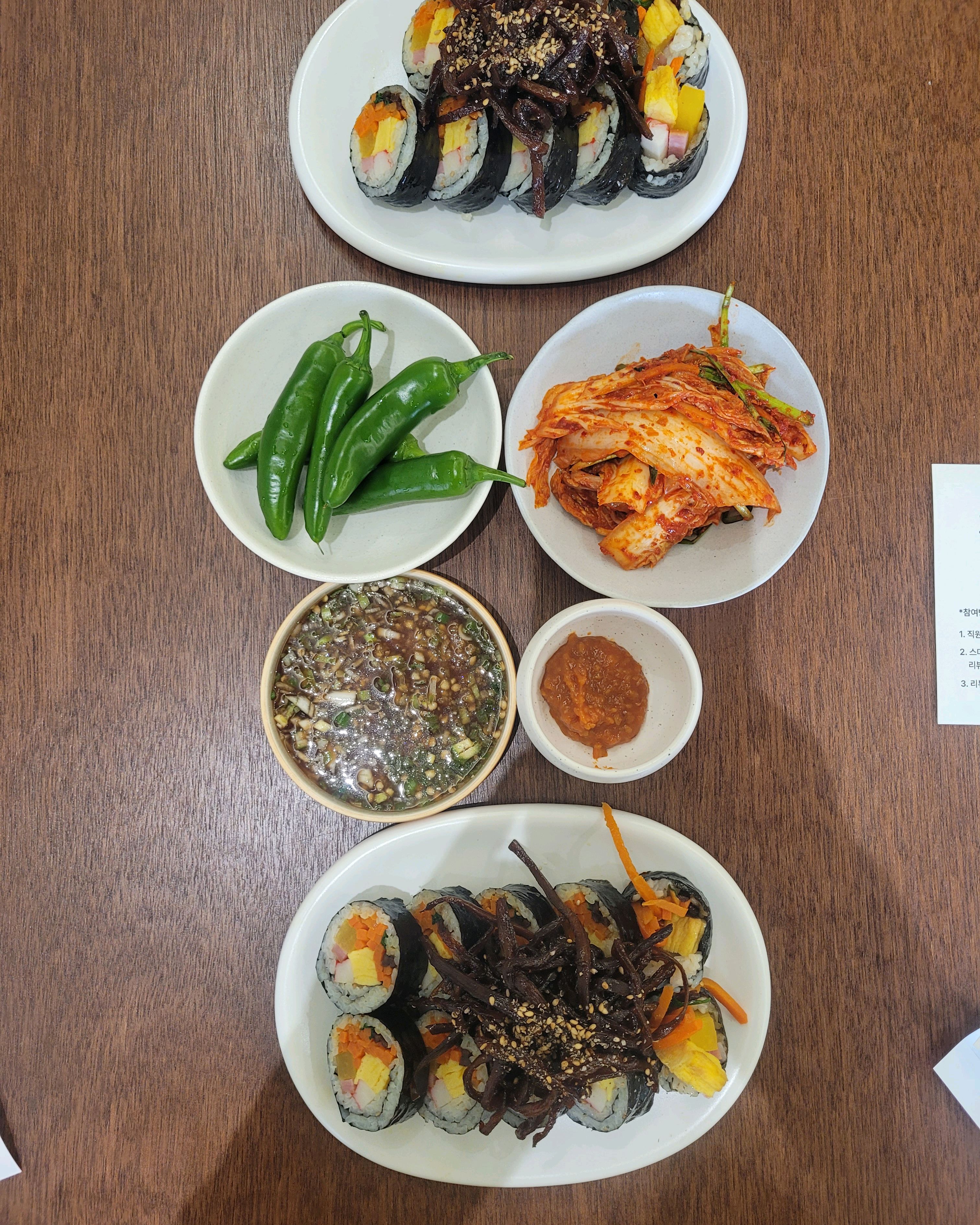 멀지만 자주 오고 싶은 곳입니다 - 불당동 맛집 모락국수 신불당점