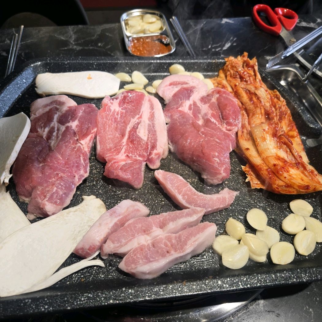 미금역 맛집 그집고기 내돈내산 최신리뷰