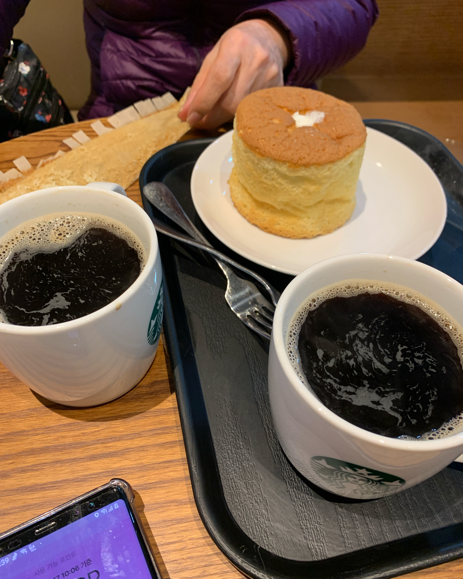 서현역 맛집 스타벅스 서현미래에셋점 내돈내산 방문리뷰