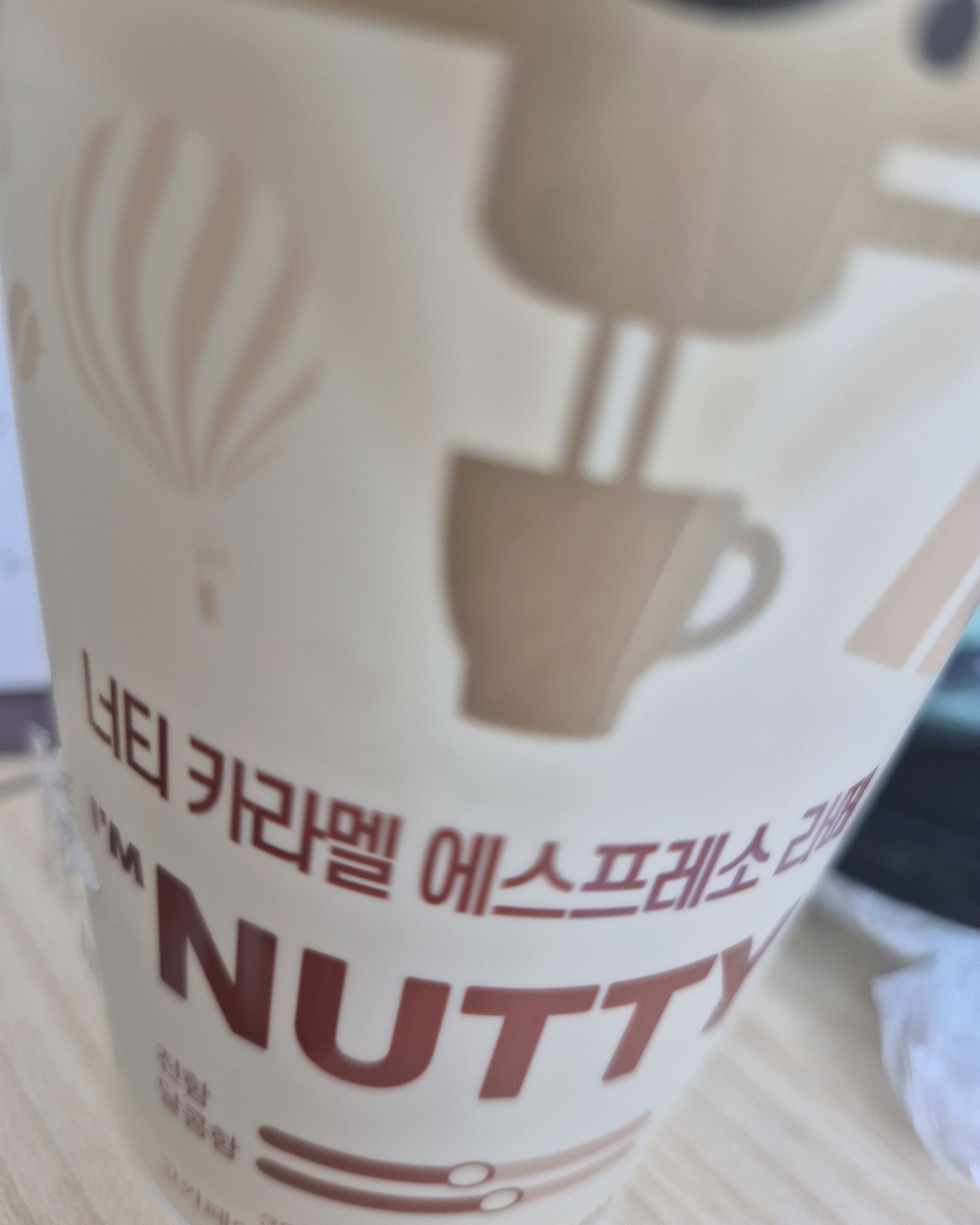 GS25 속초명지점 5