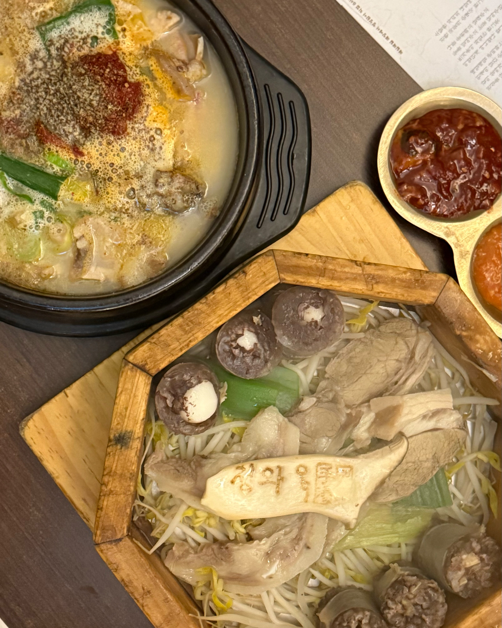 [광화문 맛집 청와옥 을지로3가직영점] 직접 가본 로컬 리뷰
