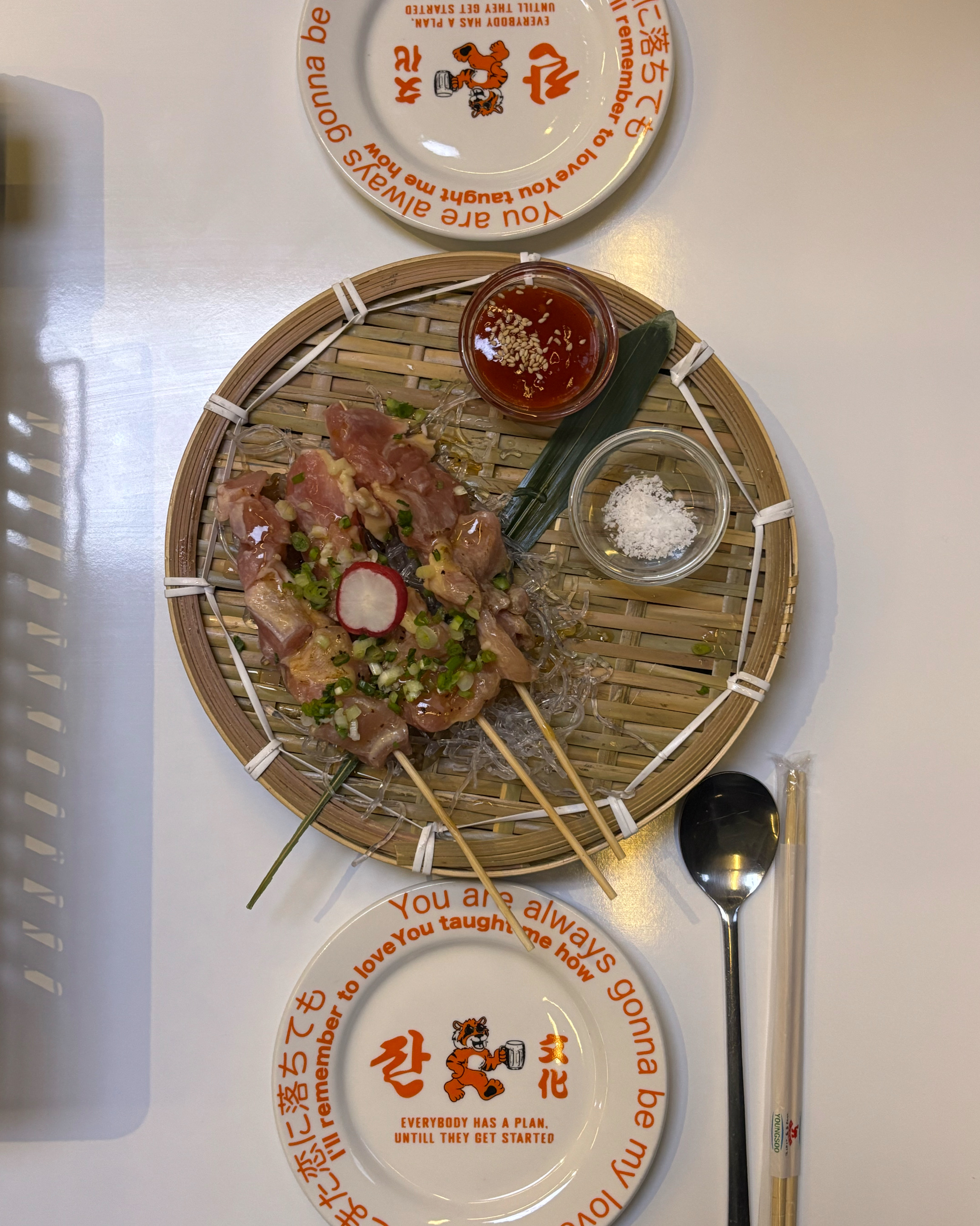 갬성 모냐구여 - 불당동 맛집 잔