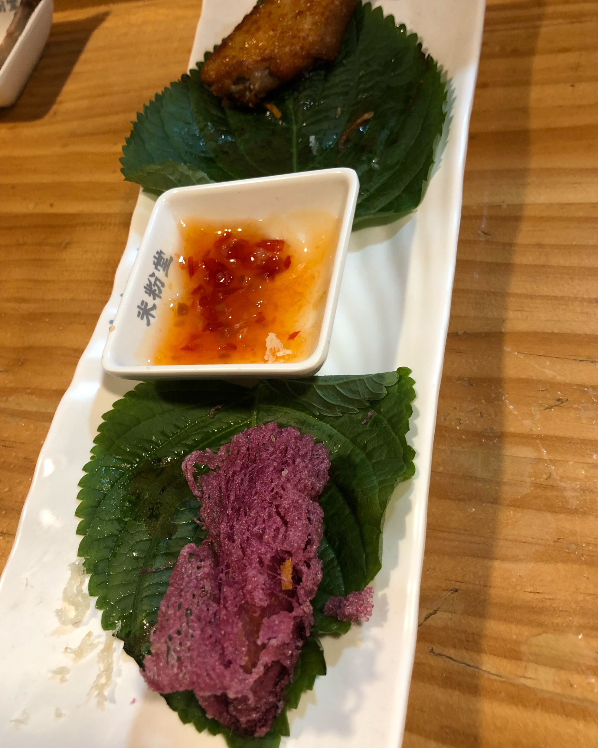 마포 20년 살면서 드디어 찐 쌀국수 집 발견…감사드립니다 - 도화동 맛집 미분당