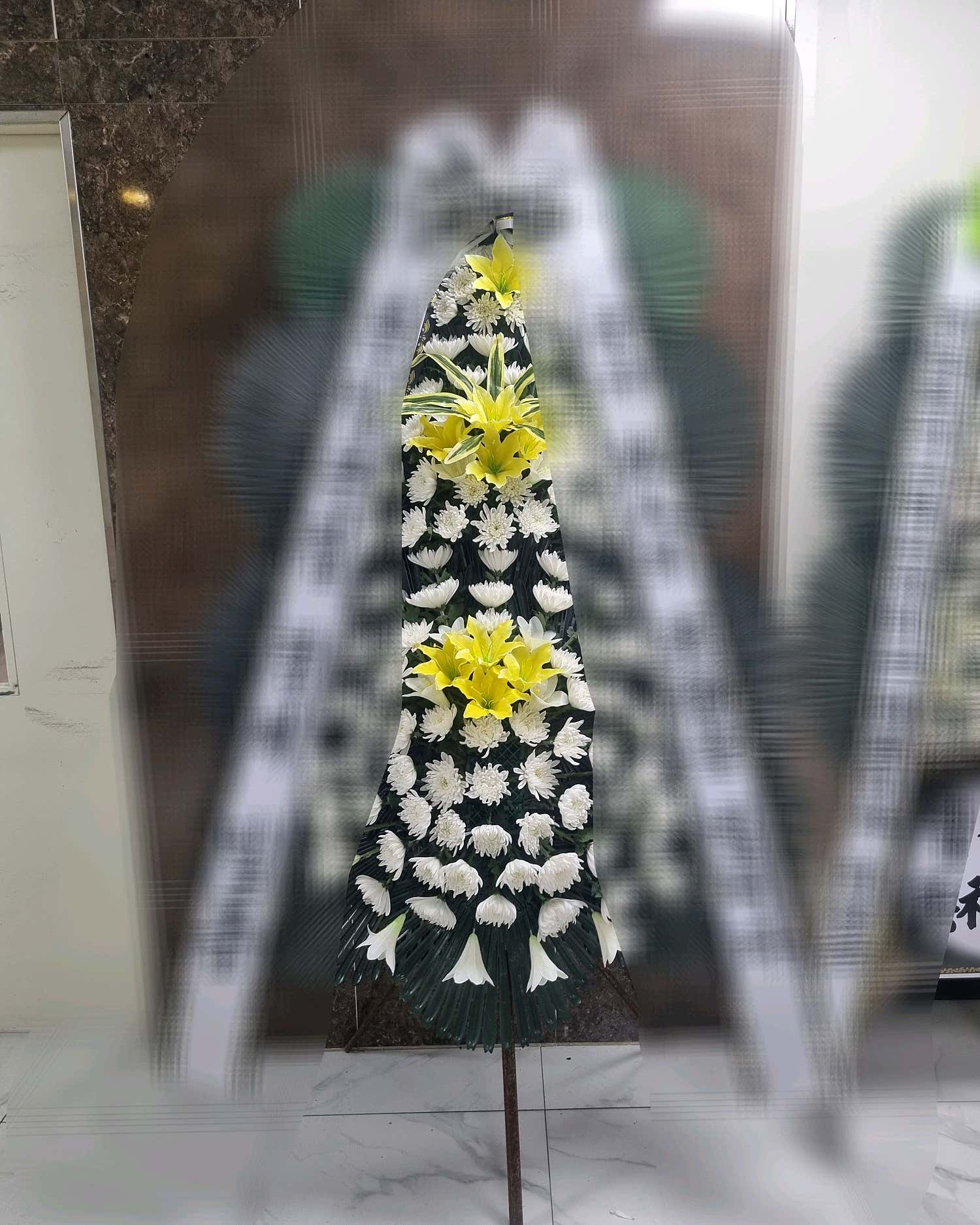 강원특별자치도삼척의료원