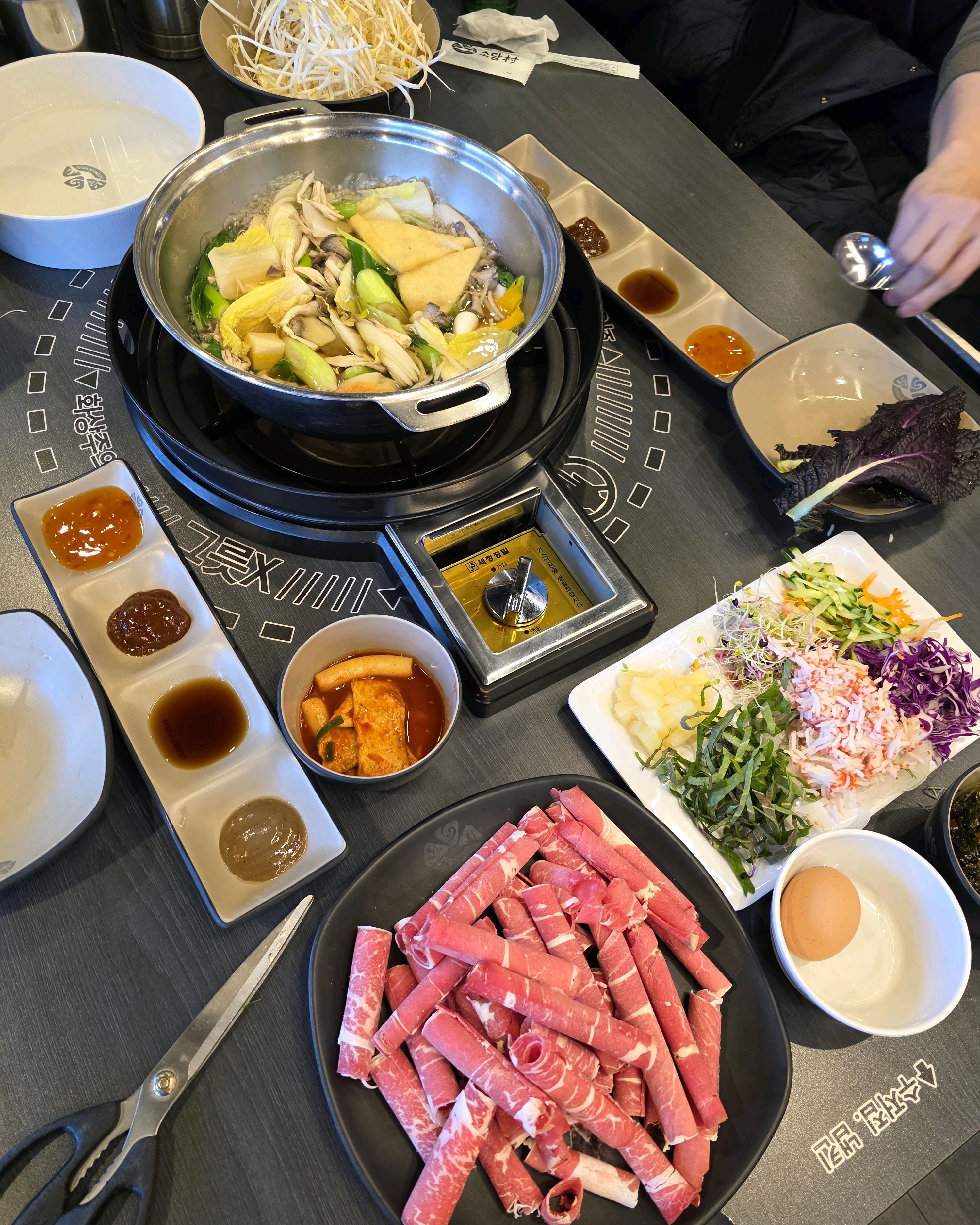 완전 배부르게 잘 먹고 왔오요!! - 호매실 맛집 소담촌 수원호매실점