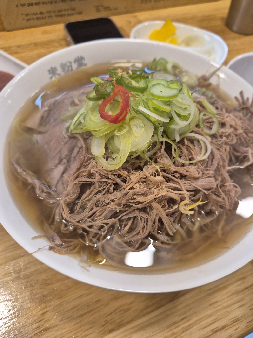 어제 아이랑 같이 방문했었어요, - 춘천 명동 맛집 미분당 춘천점