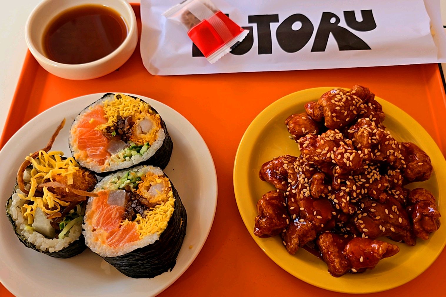 오랫만에 먹었는데 맛있습니다! - 불당동 맛집 후토루 천안신불당점