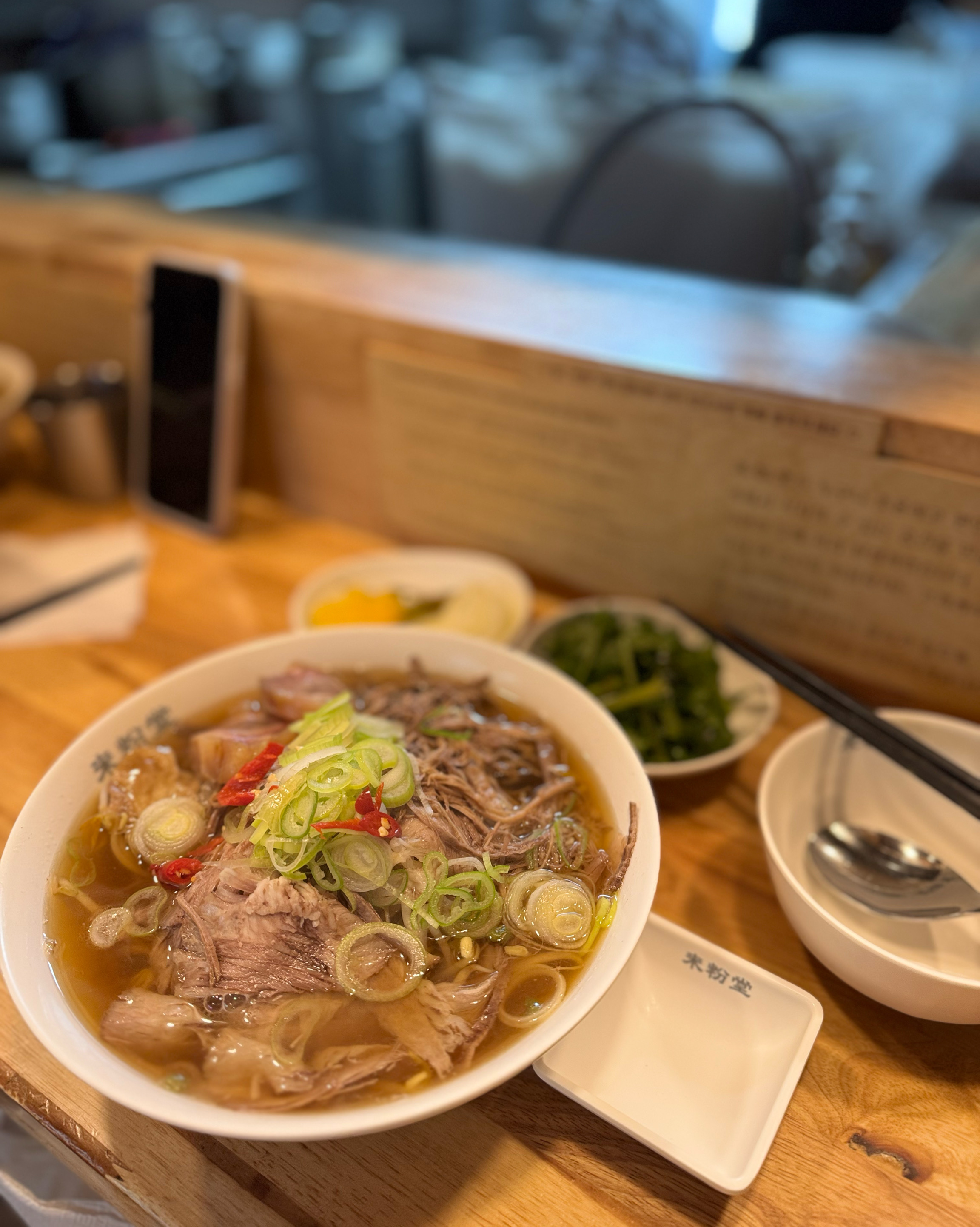 정성스런 한그릇~ - 무실동 맛집 미분당 원주점