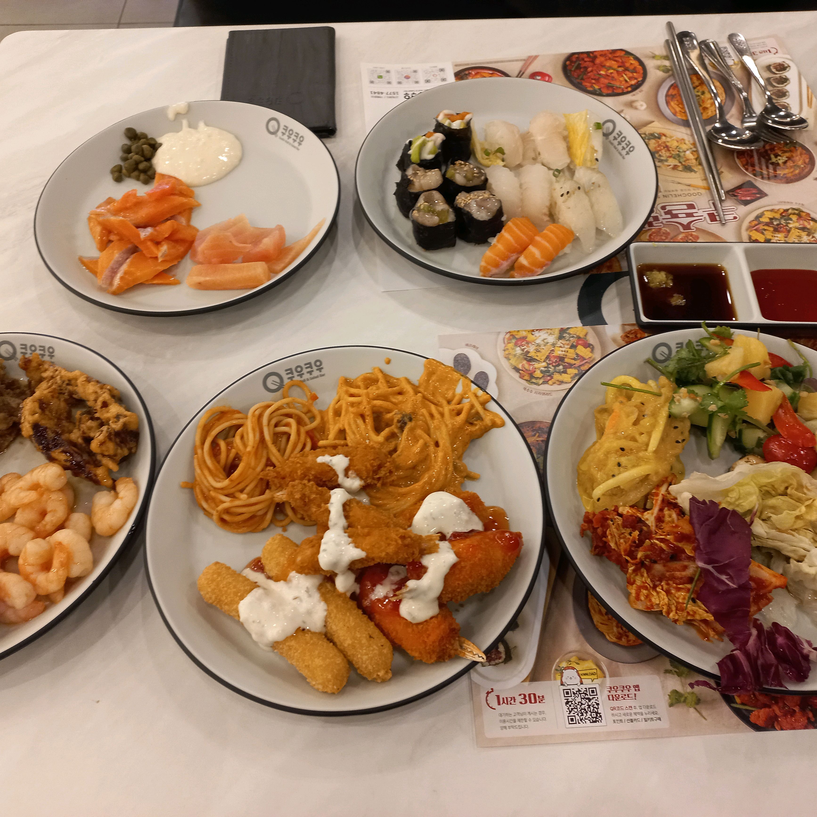 구월동 맛집 쿠우쿠우 구월점 내돈내산 찐리뷰