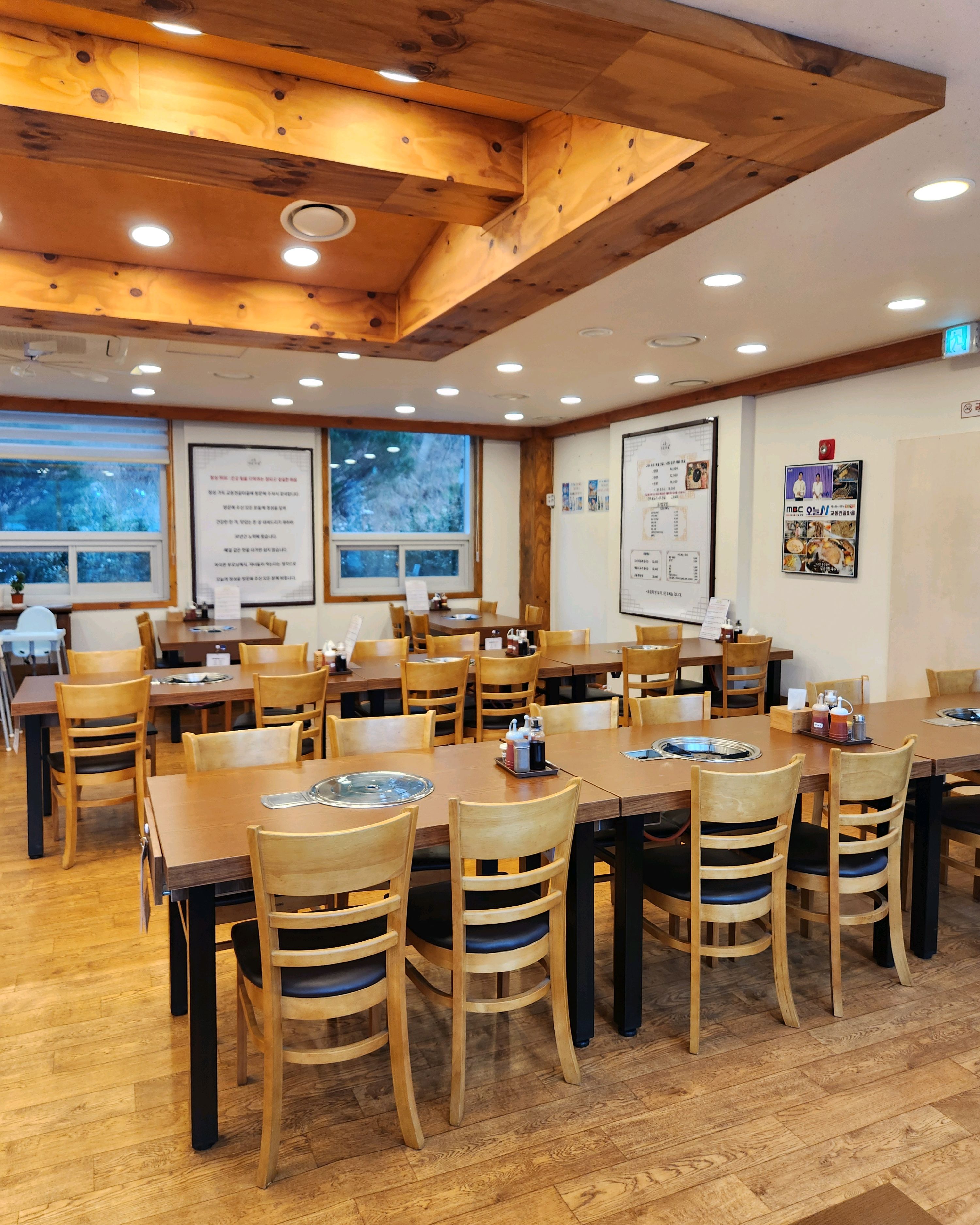 [삼척 맛집 교동전골마을 삼척본점] 직접 가본 로컬 리뷰
