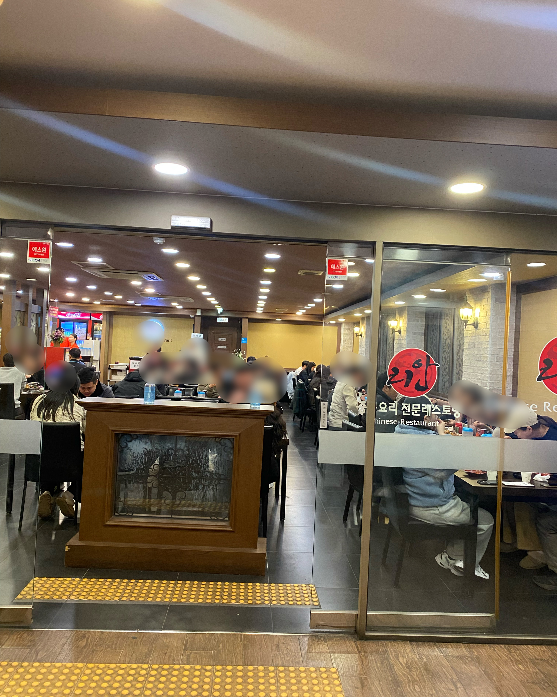 가게앞에 주차 했음 - 대구 맛집 리안