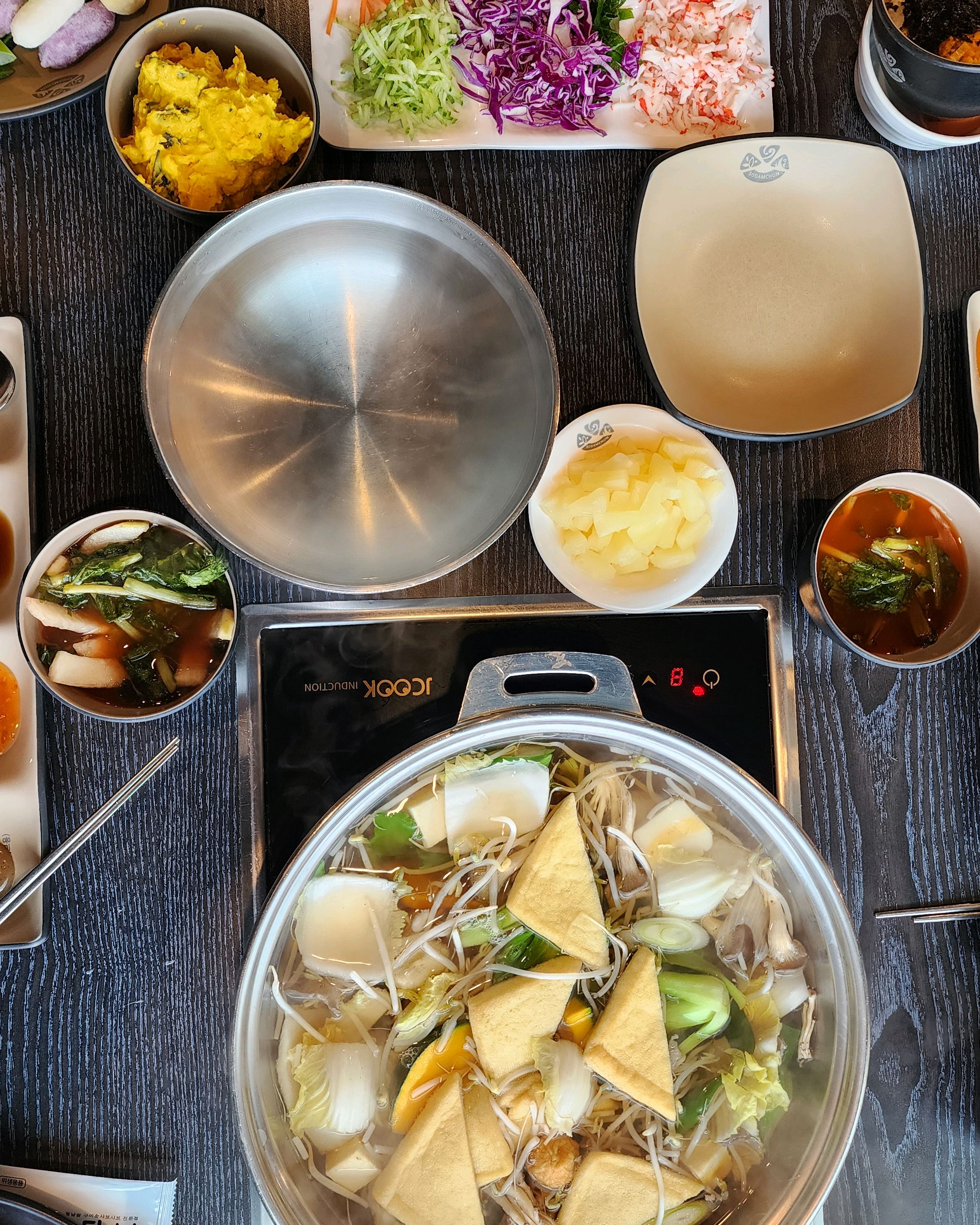 오랜만에 눈내리는 날 - 상봉역 맛집 소담촌 상봉점