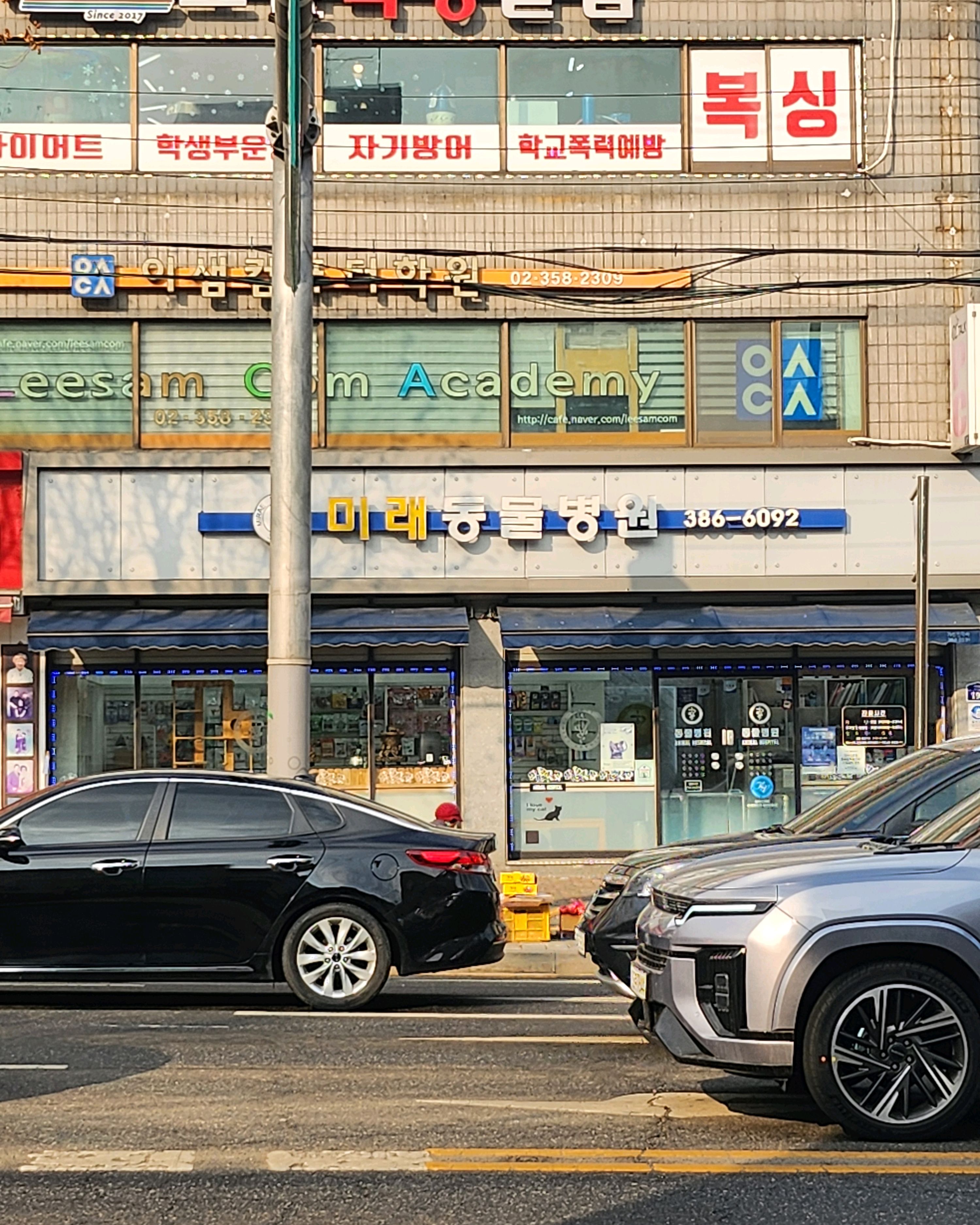 리뷰 사진 1