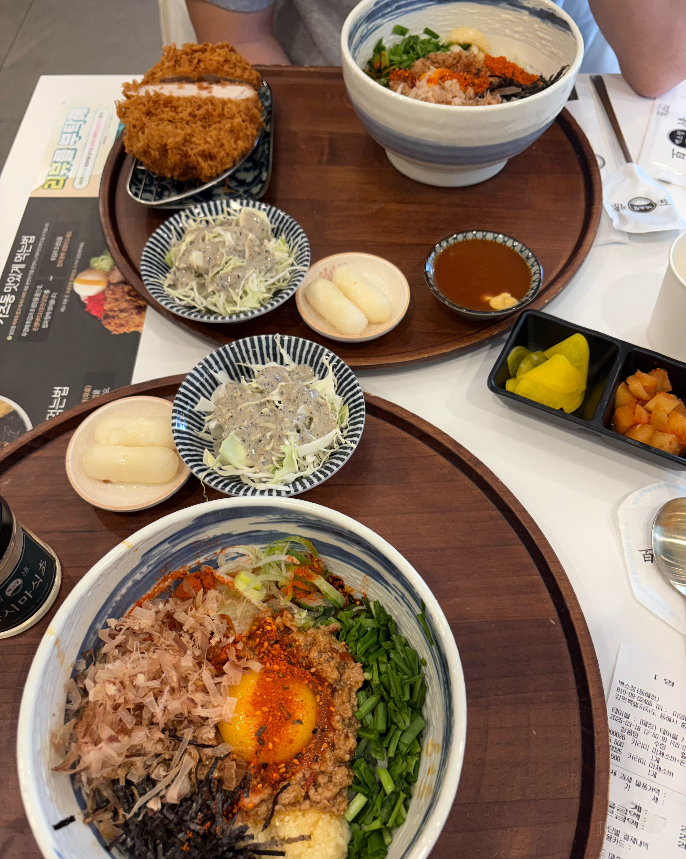 [동해 맛집 백소정 동해점] 직접 가본 로컬 리뷰