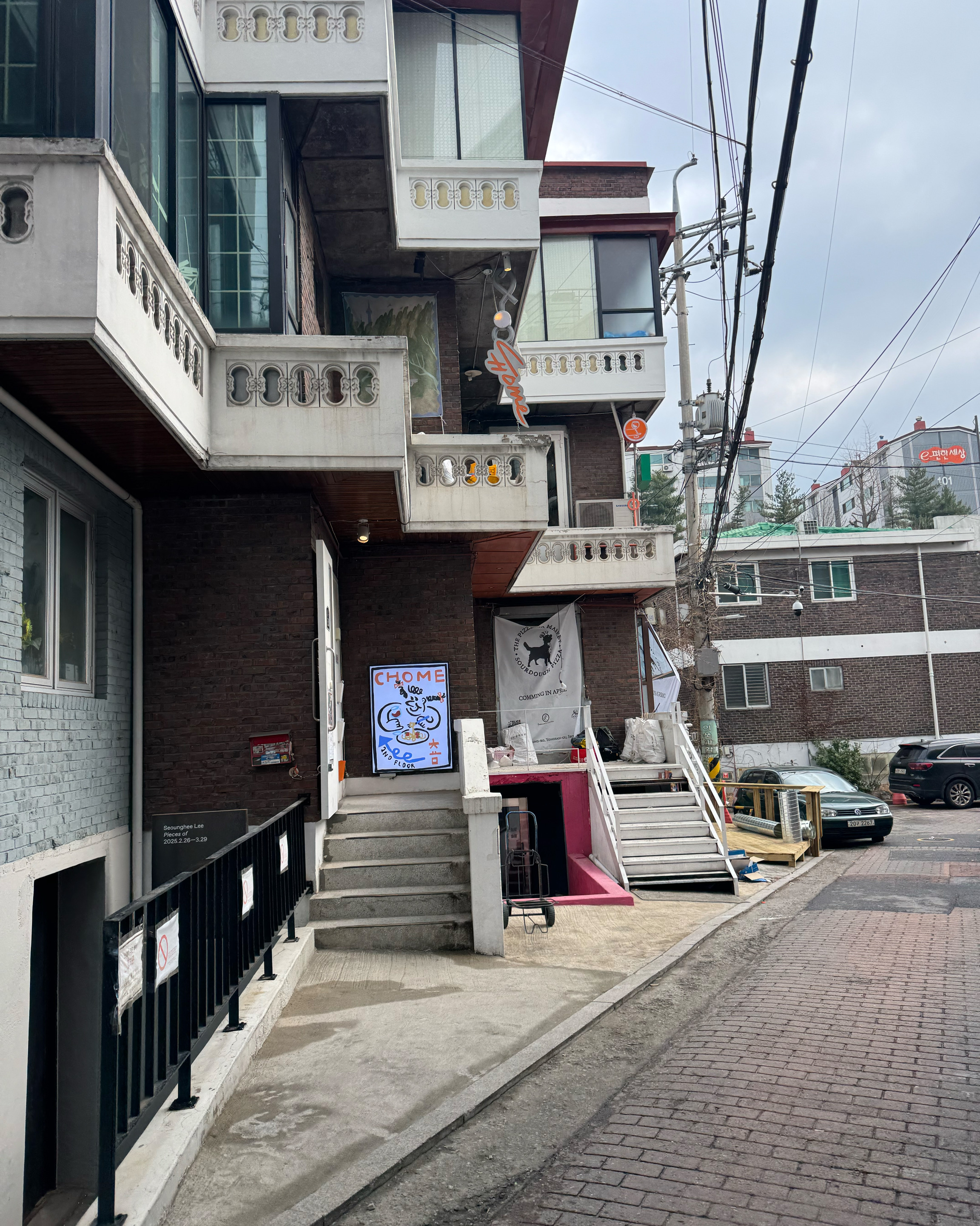 [경리단길 맛집 춈] 직접 가본 로컬 리뷰