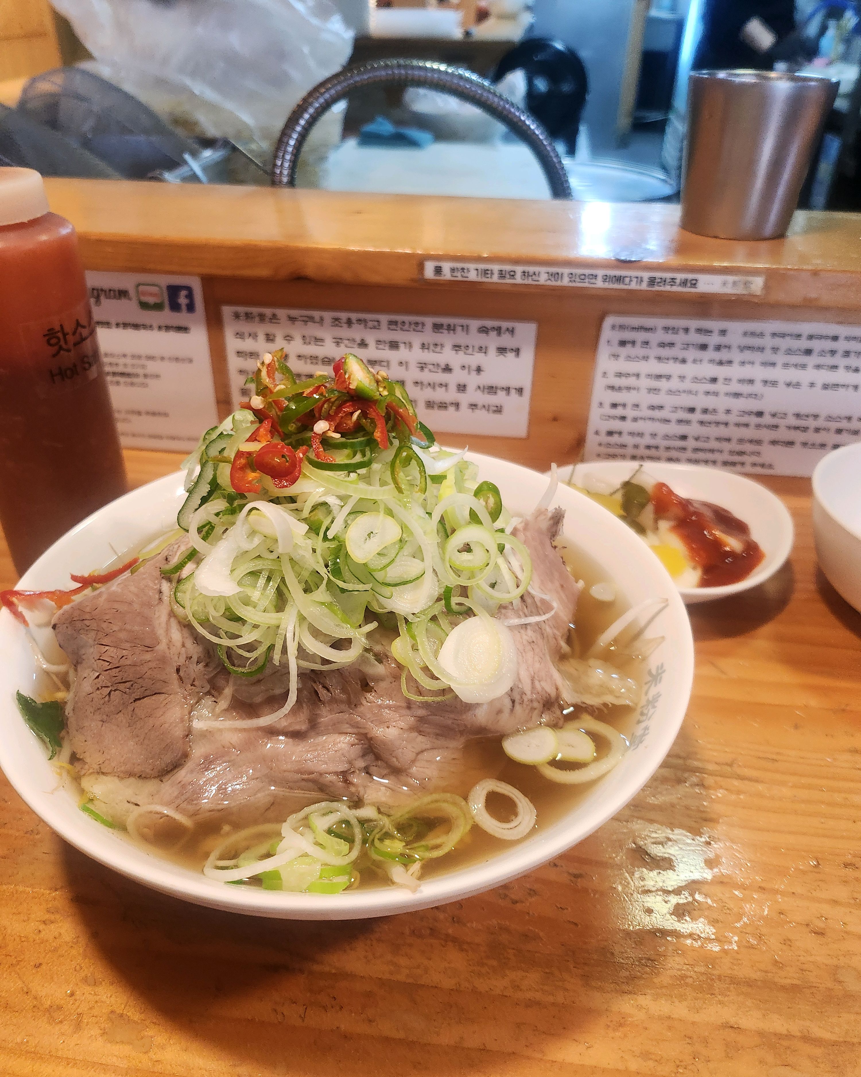우와 오늘은 눈이날려서 미분당쌀국수먹으러왔어요 숙주많이달라고해서 쌀국수 산이되었답니다 믿고