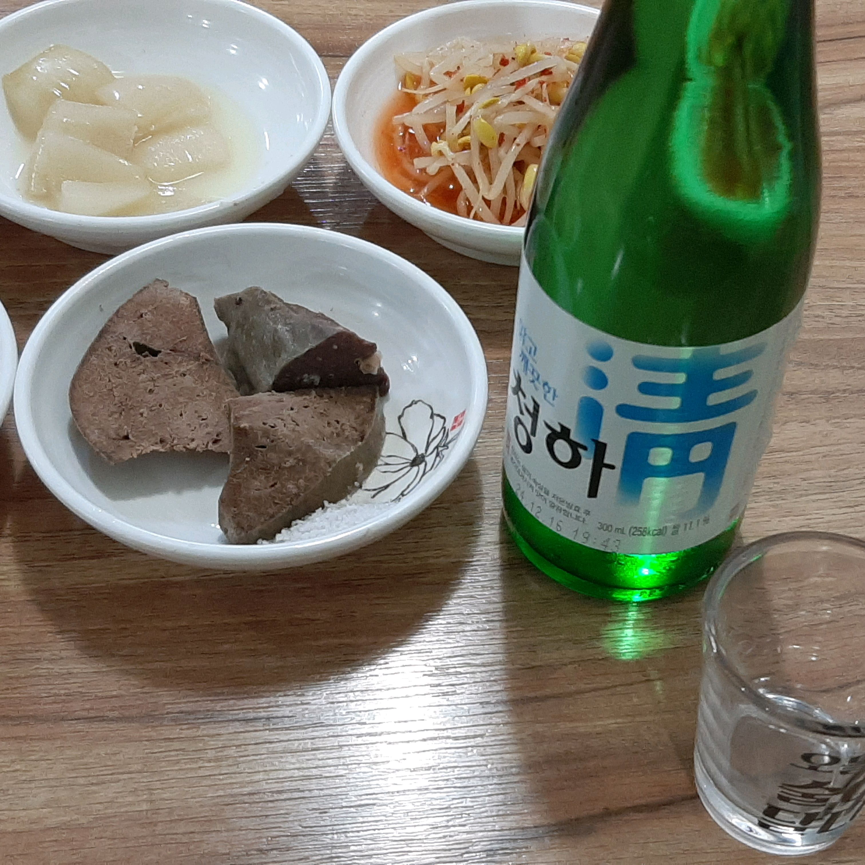 오리역 맛집 미미순대국 내돈내산 방문리뷰