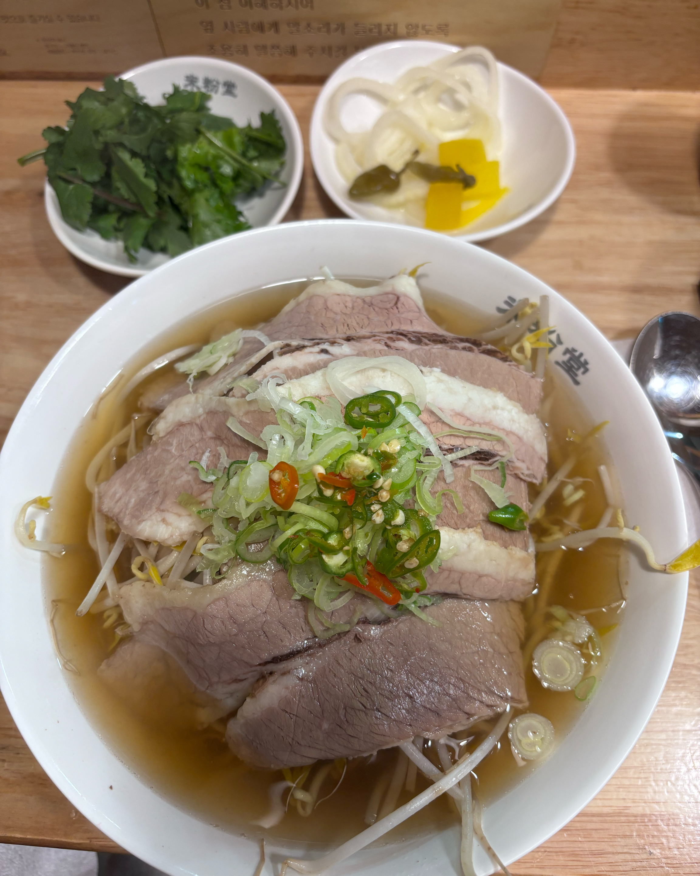 진짜 최고의 혼밥 맛집입니다 ㅠㅠ🥢양도 저엉말 많고 육수도 시원하니 일품! 친절도 일품 !