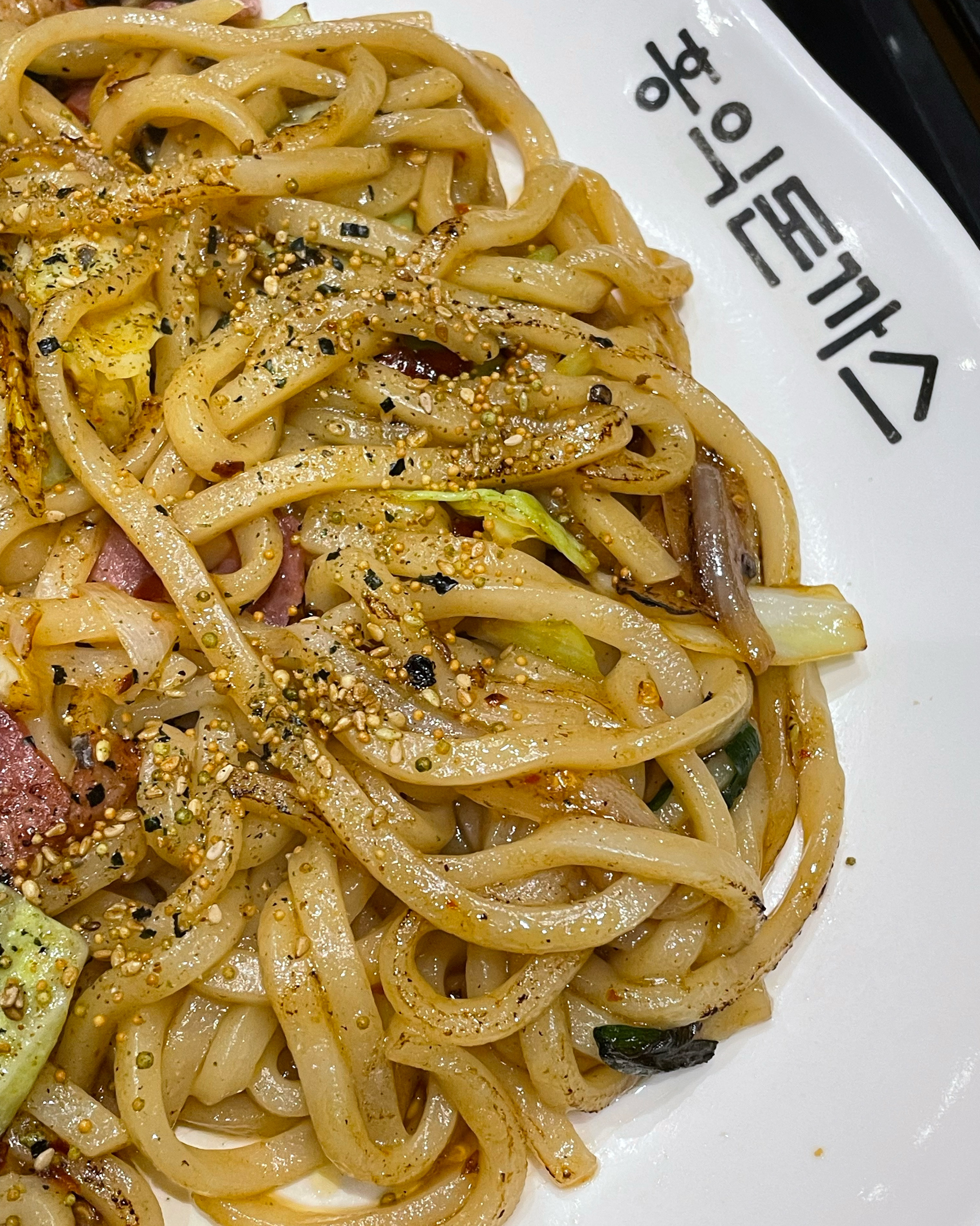 지난번에 먹어보고 애정하게된 홍익돈까스!! - 영대 맛집 홍익돈까스 경산영대점