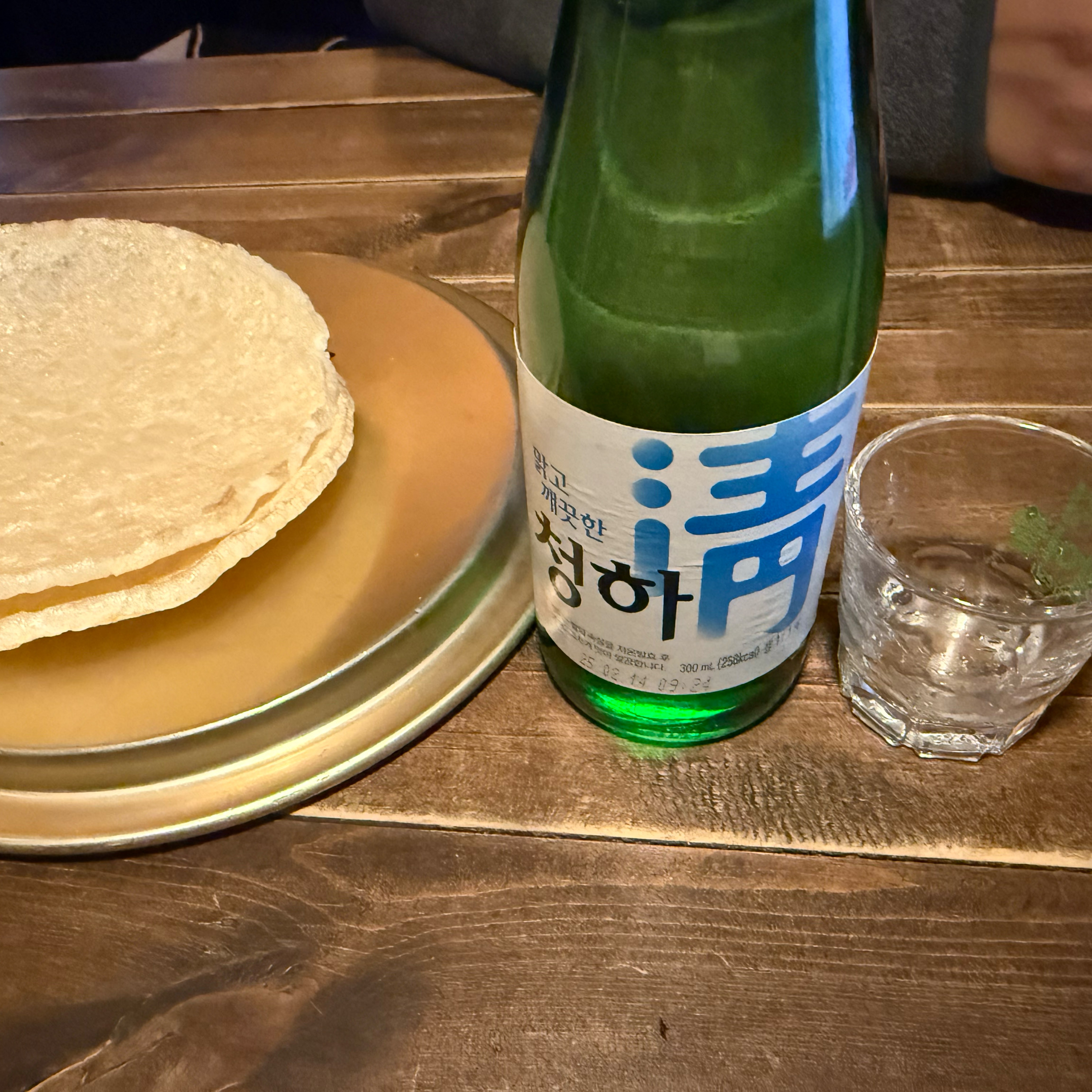 [천안 맛집 낭만짚불구이 두정점] 직접 가본 로컬 리뷰