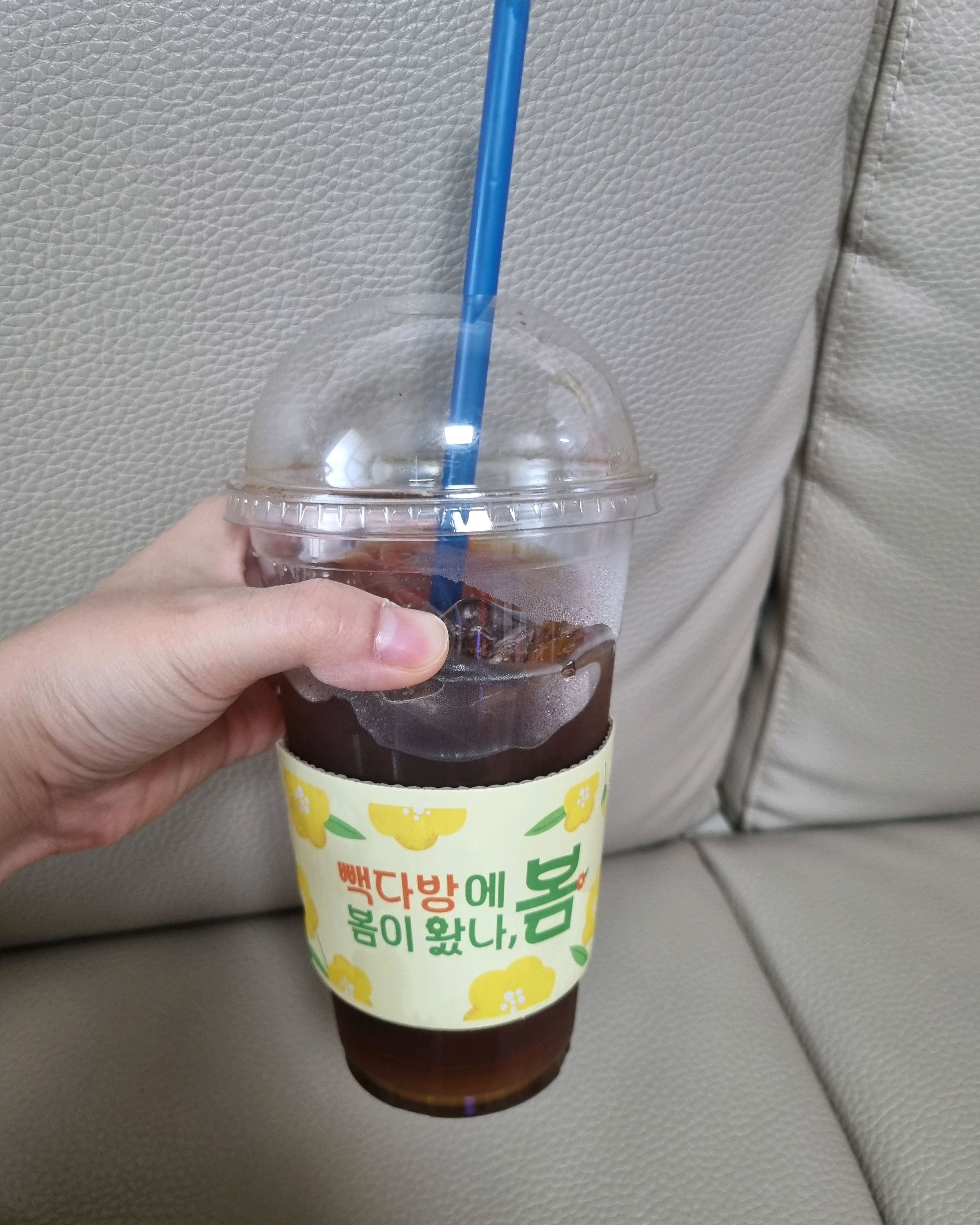 [양평역 맛집 빽다방 양평중흥S클래스점] 직접 가본 로컬 리뷰