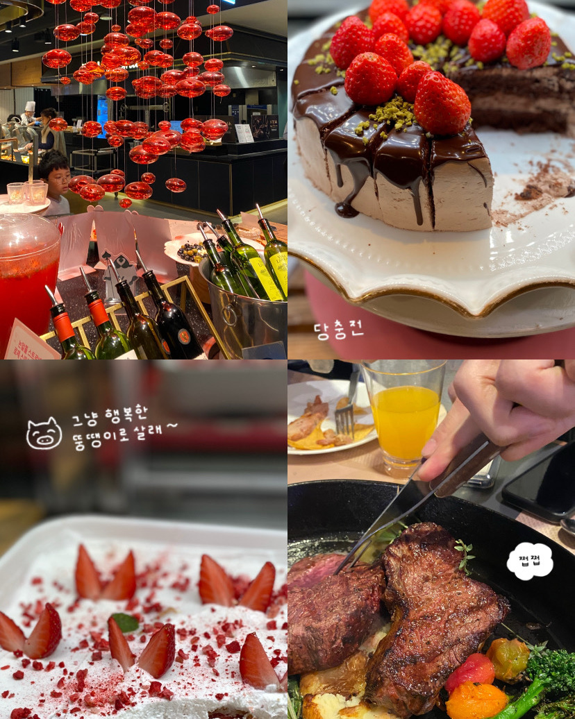 오랜만에 방문한 빕스였는데 - 둔산동 맛집 빕스 대전둔산점