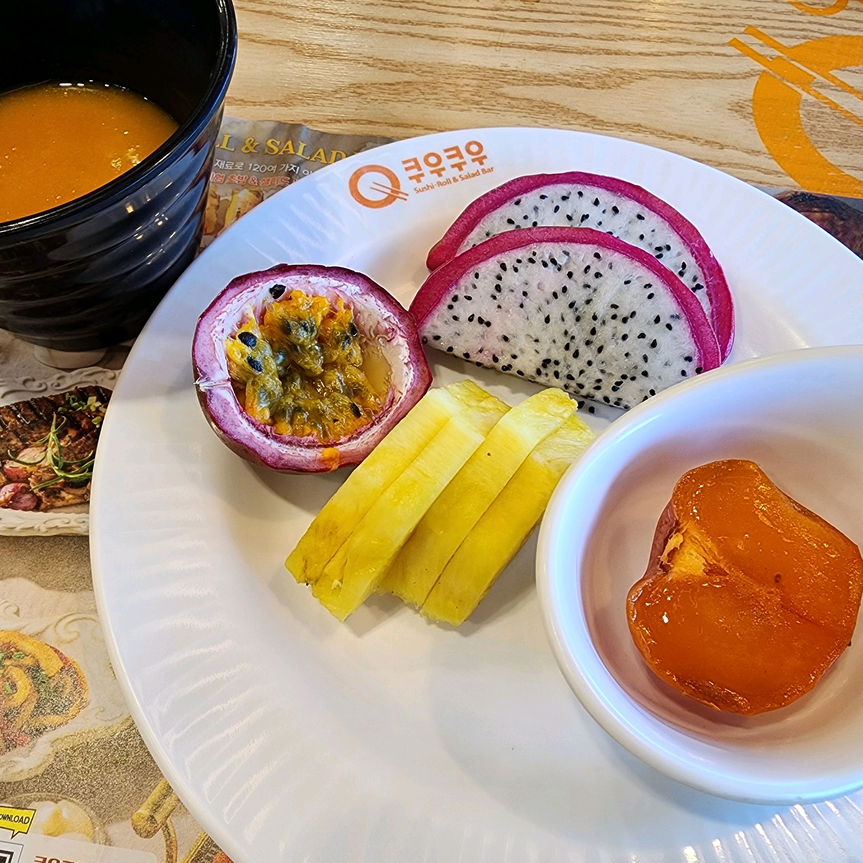 인천논현 맛집 쿠우쿠우 인천논현점 내돈내산 찐리뷰