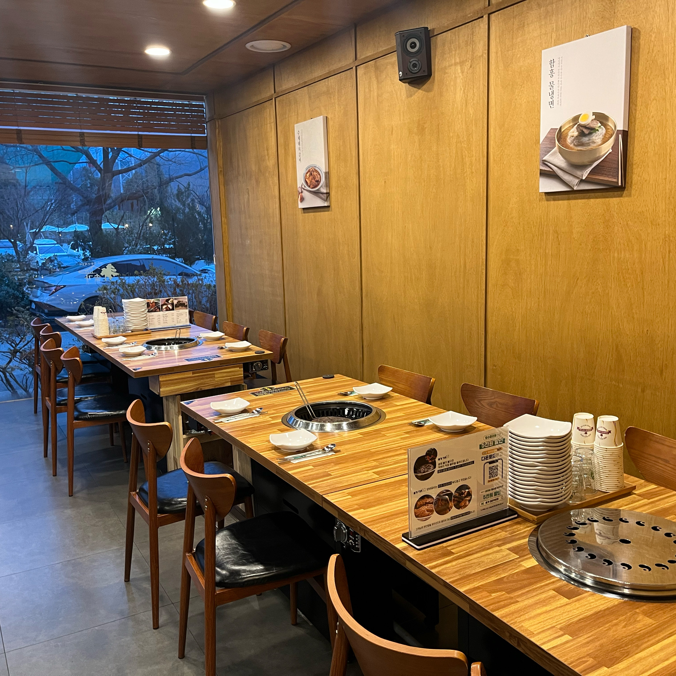 룸 있어서 단체모임, 회식하기 좋은 돼지갈비집! - 대전 맛집 솔가숯불갈비 대전직영점