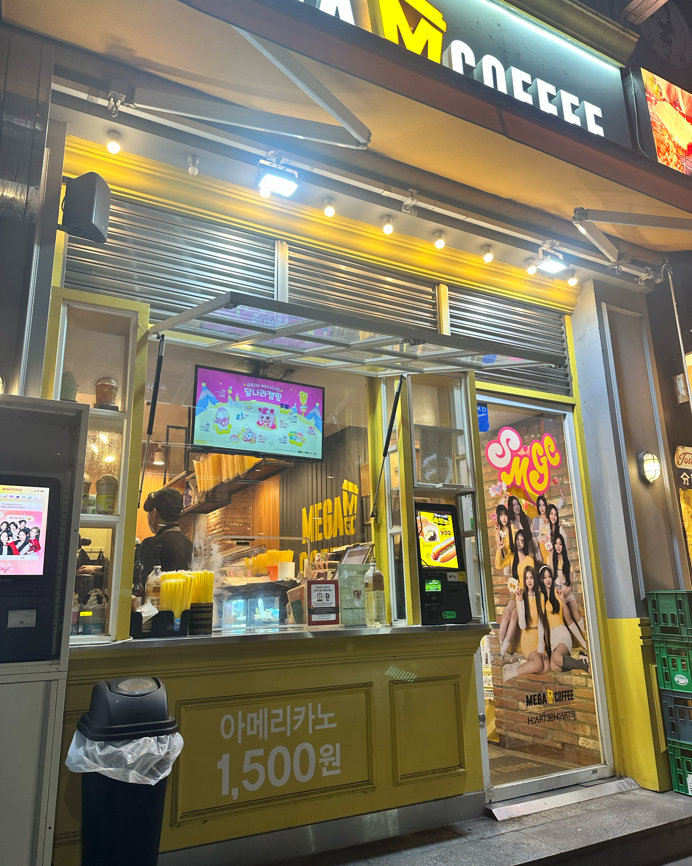 정자역 맛집 메가MGC커피 정자역점 내돈내산 방문리뷰