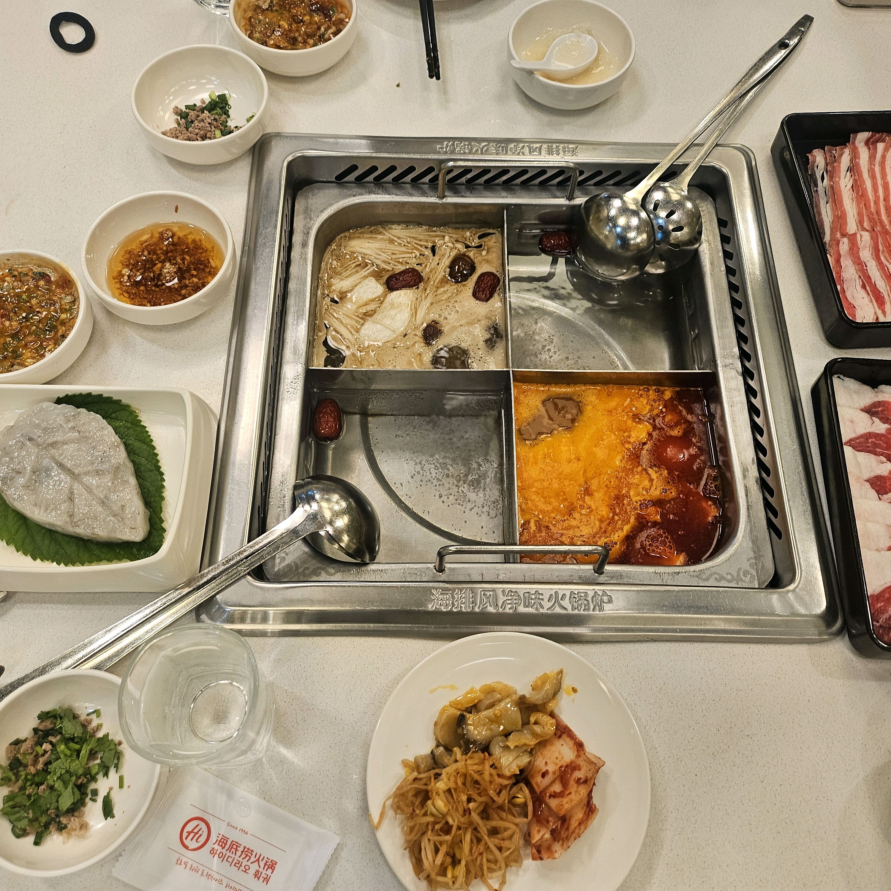 친절하세요 - 서초역 맛집 하이디라오 서초지점