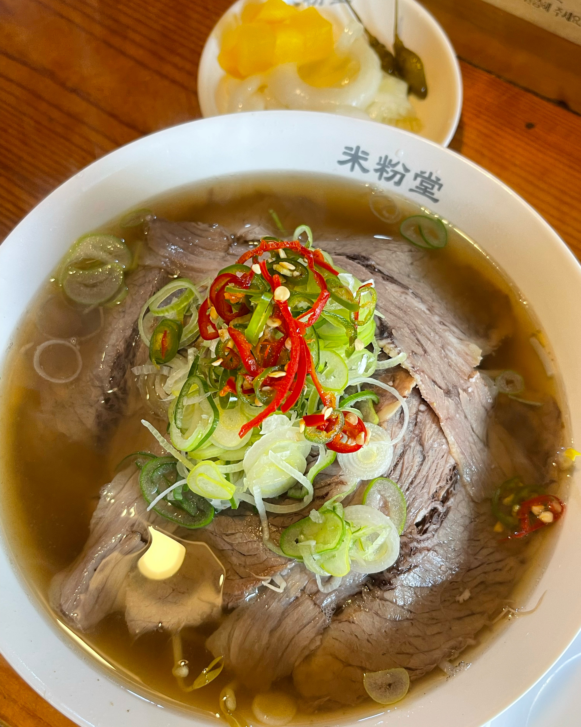 역시 본점 맛있네요👍 - 신촌역 맛집 미분당 신촌본점