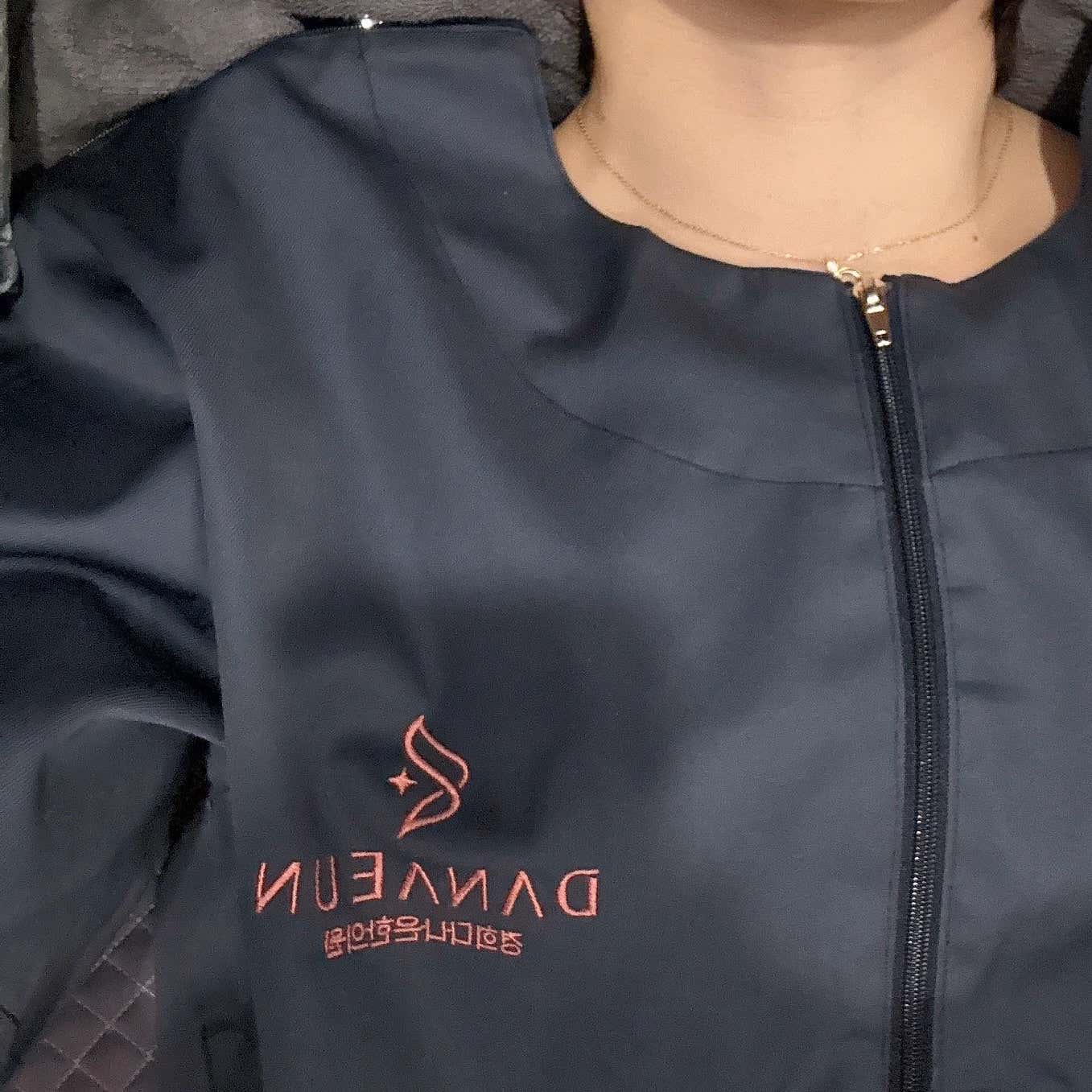 경희 다나은 한의원