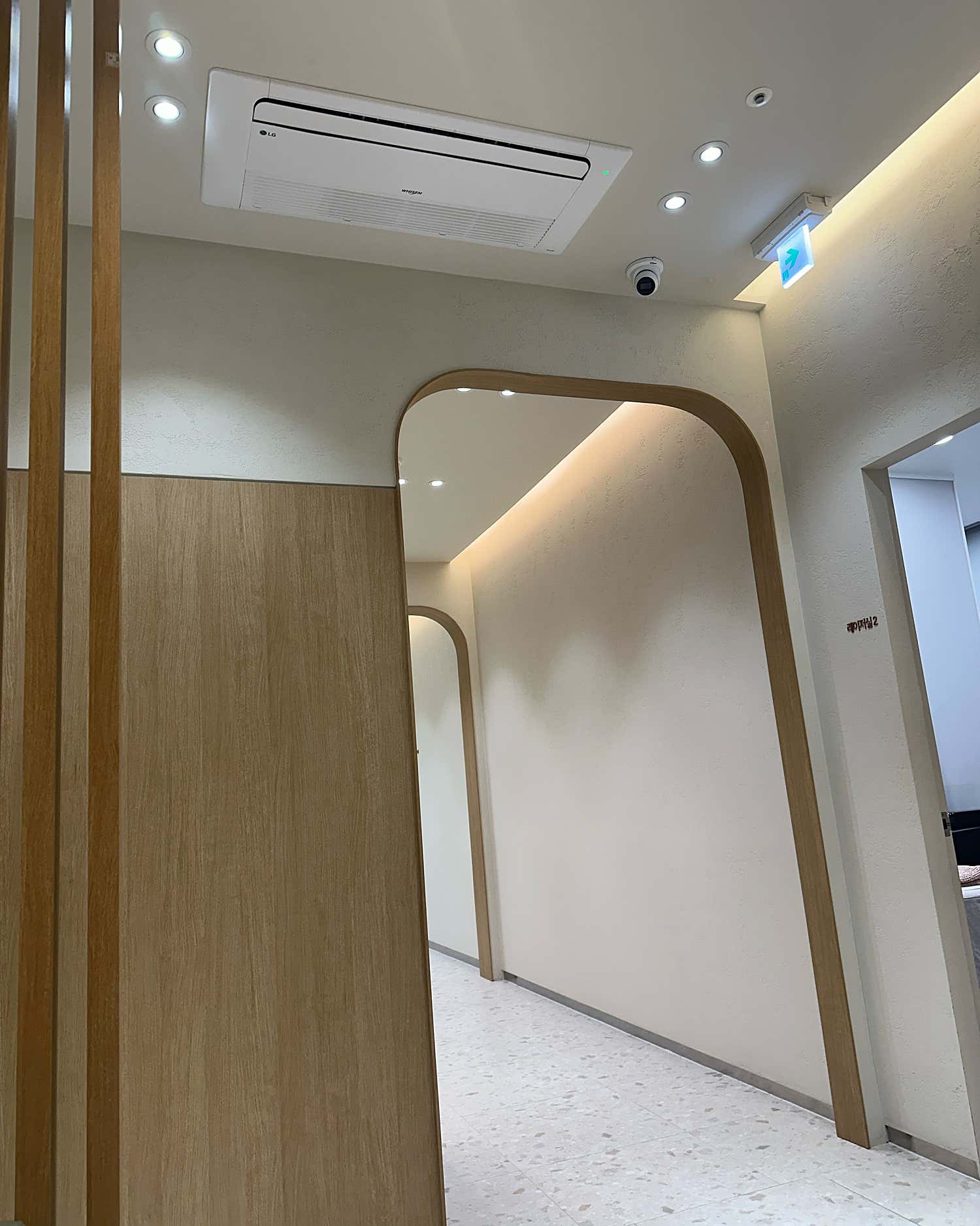 늘봄피부과의원