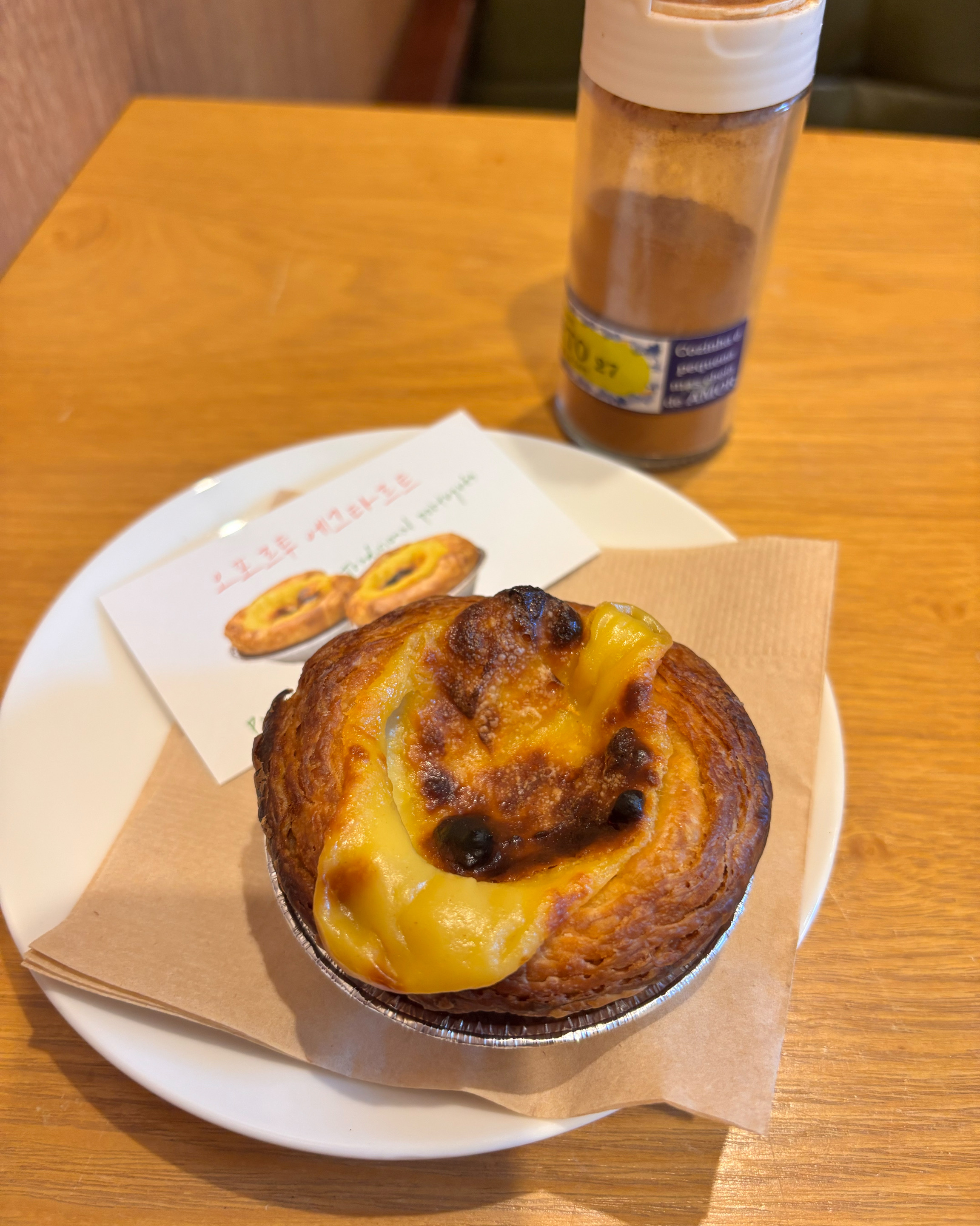 [부산역 맛집 오포르투] 직접 가본 로컬 리뷰
