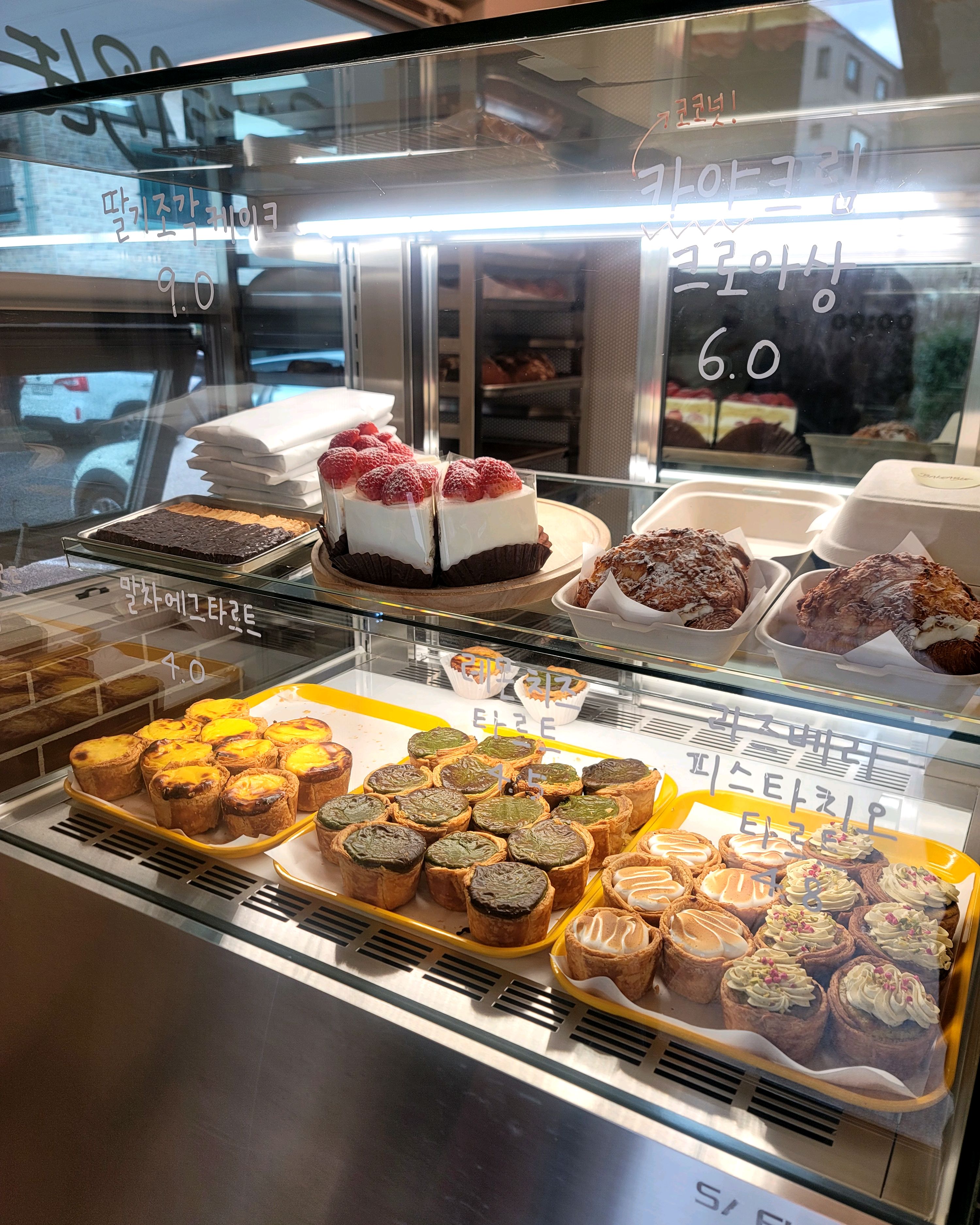 에그타르트가 진짜 맛있어요>_< - 제주 맛집 베이커블