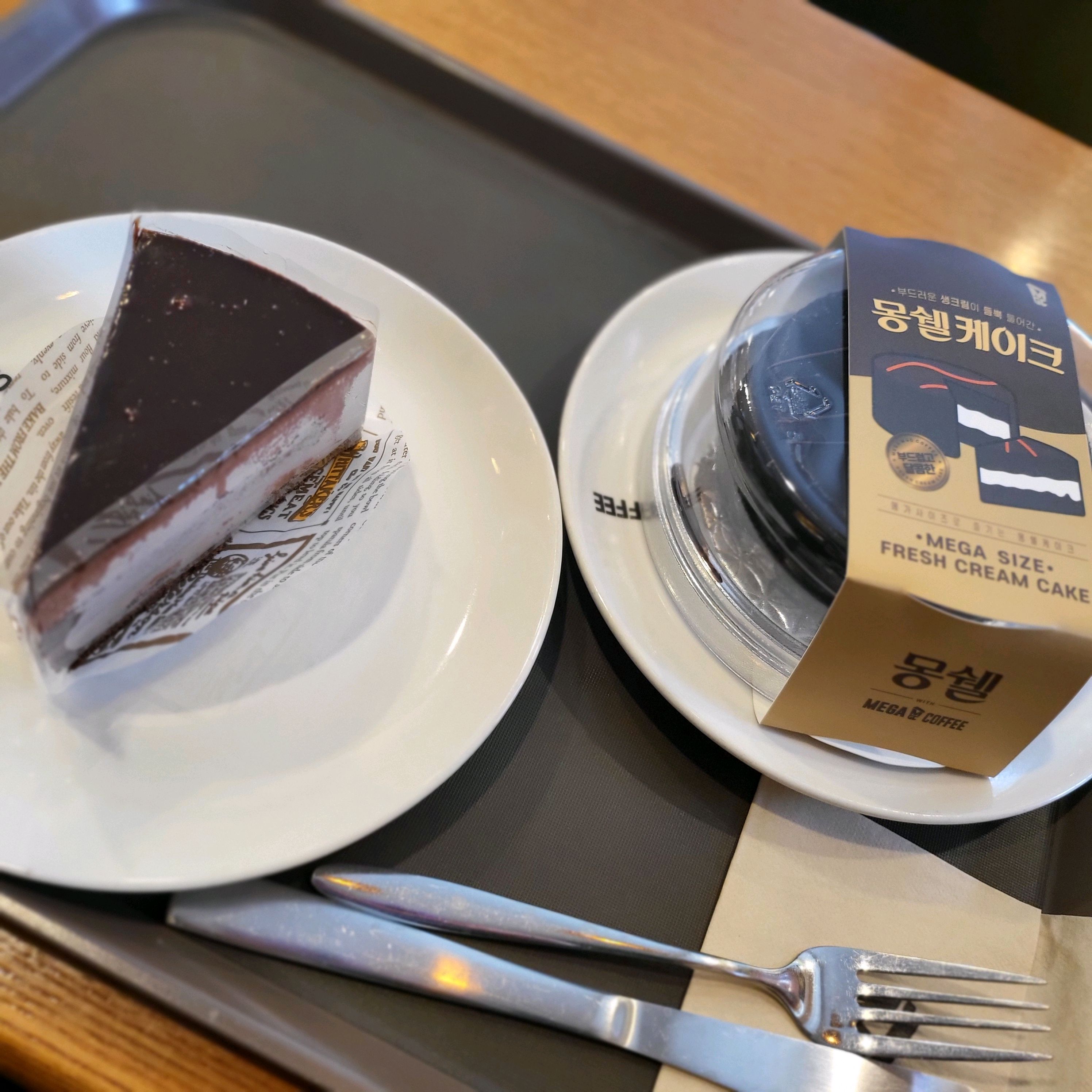 오리역 맛집 하오마라 오리역점 내돈내산 방문후기