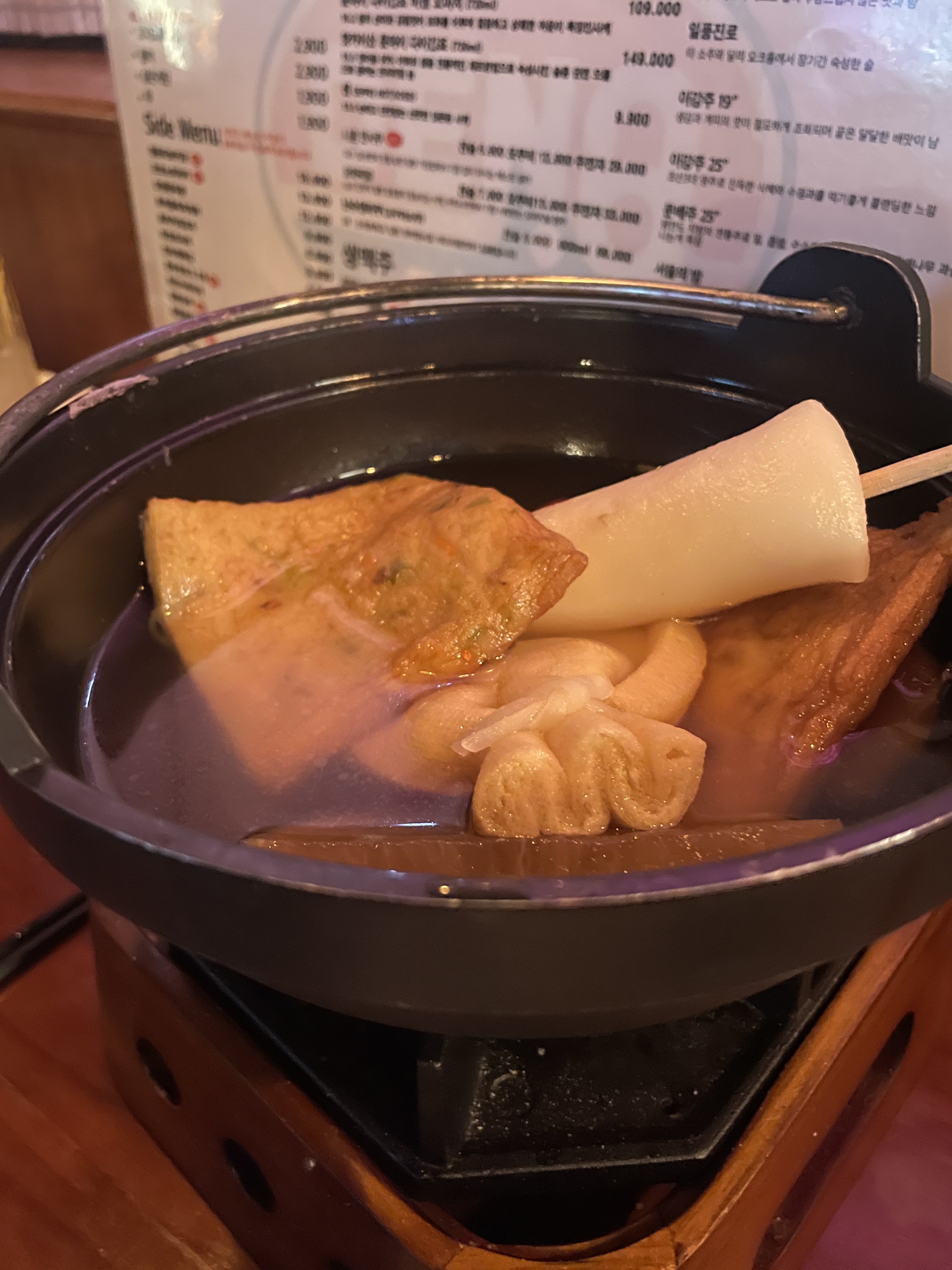 [경리단길 맛집 덴큐 경리단길점] 직접 가본 로컬 리뷰
