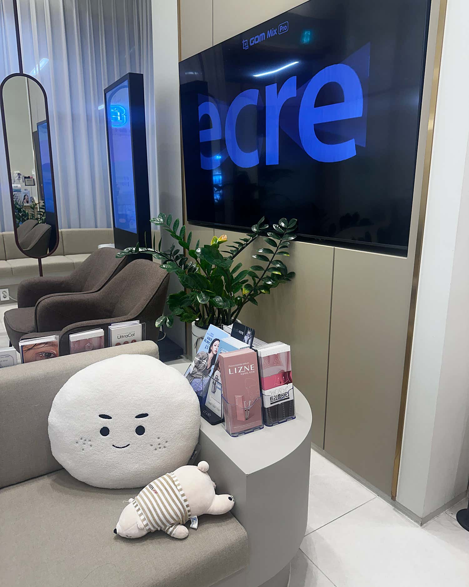뷰티힐의원