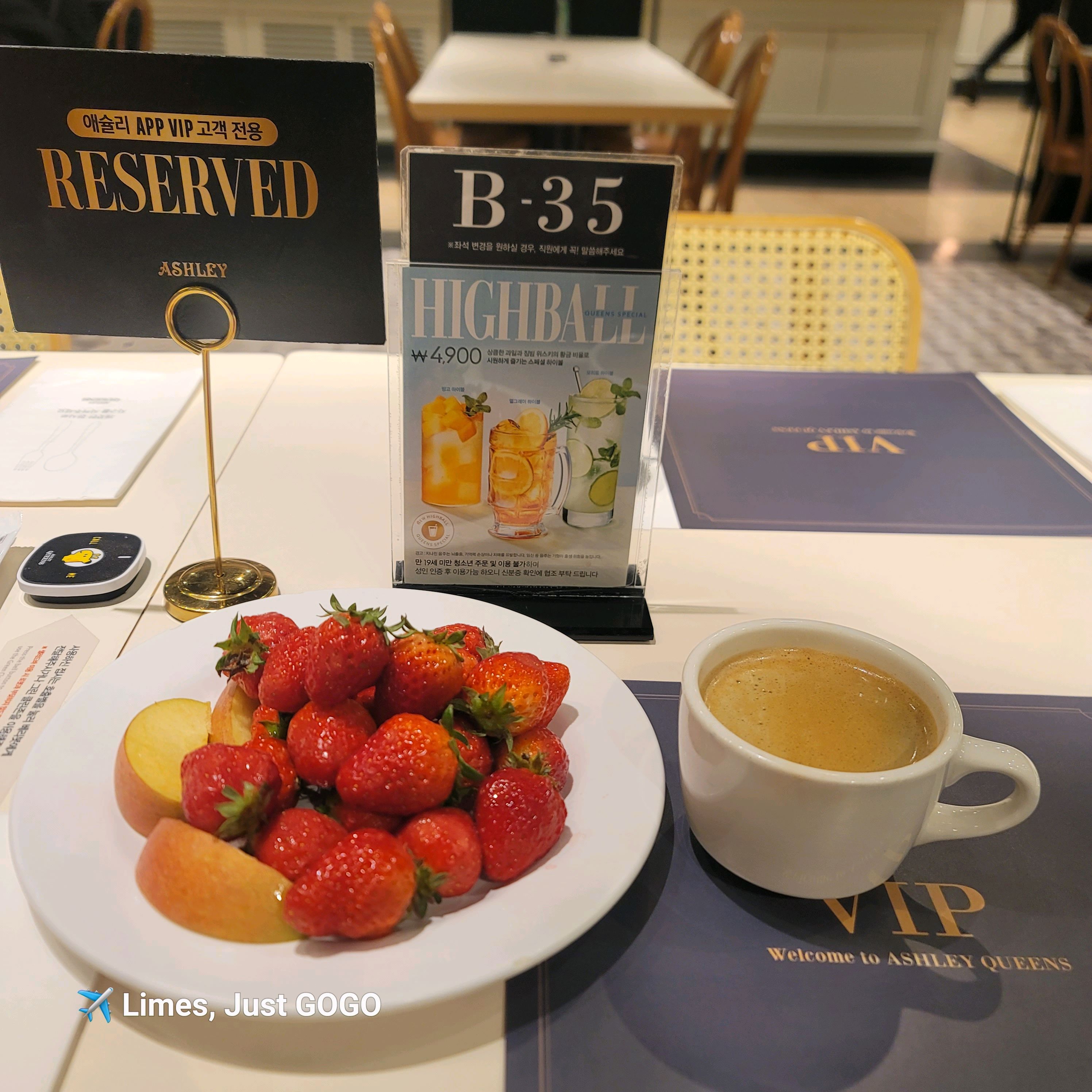 🍓🍓 딸기 축제가 끝났는데도 신선한 딸기가 있어서 좋았어요. ☕️ 커피도 맛있었어요. - 벨라시타 맛집 애슐리퀸즈 벨라시타 일산점
