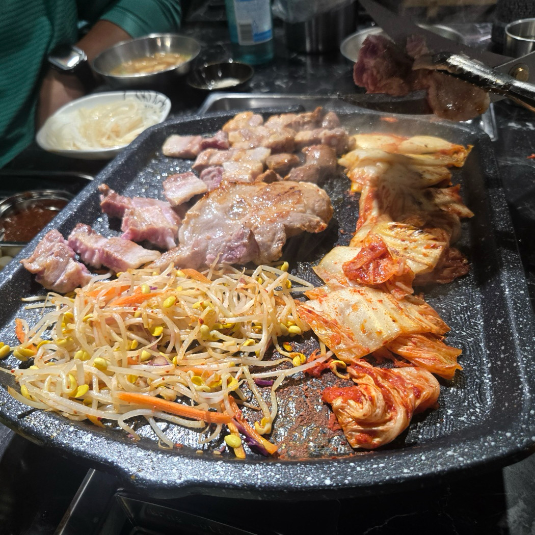 미금역 맛집 그집고기 내돈내산 최신리뷰